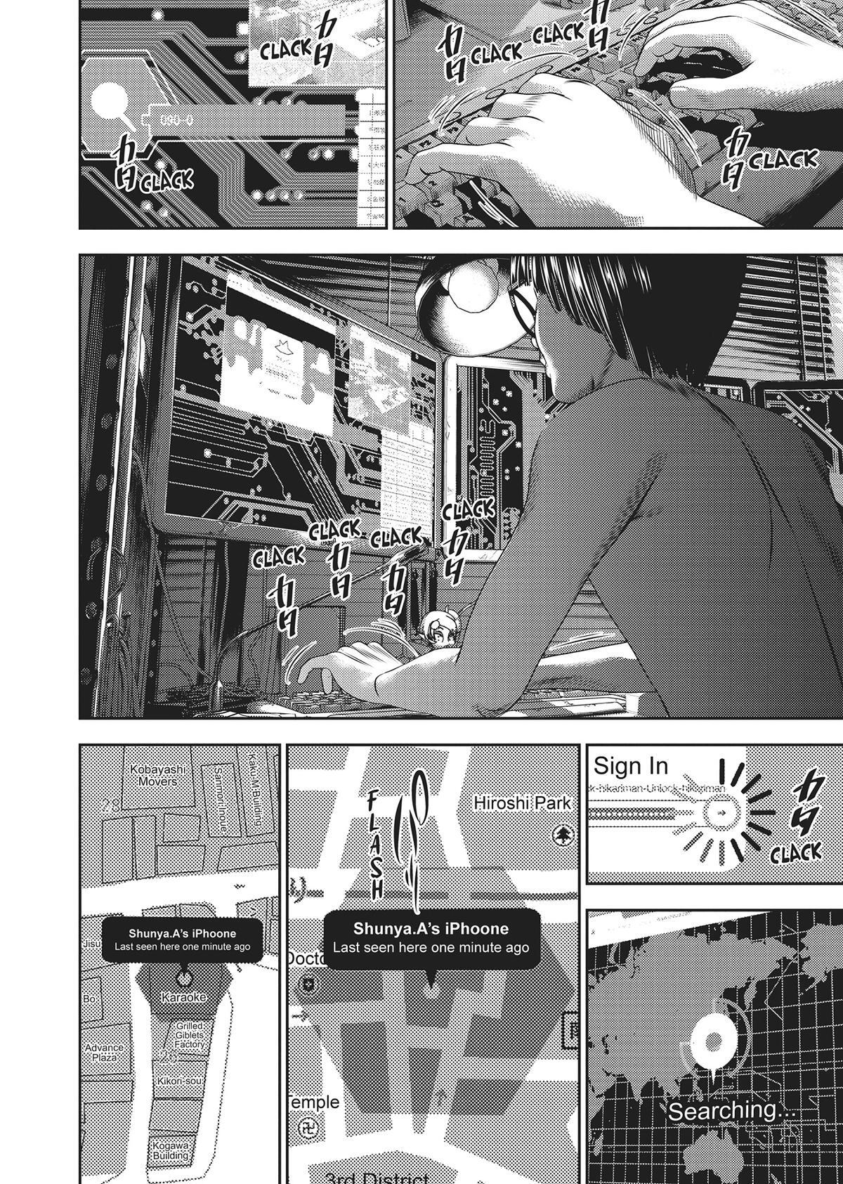 Read Hikari-Man Manga Online