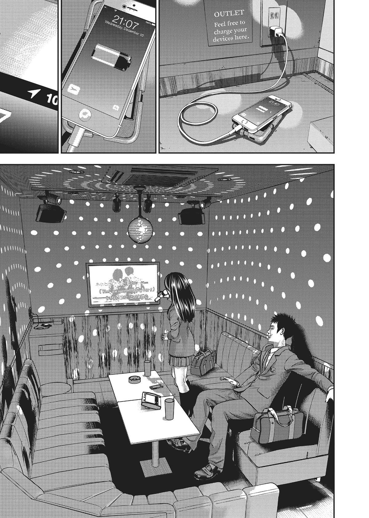 Read Hikari-Man Manga Online