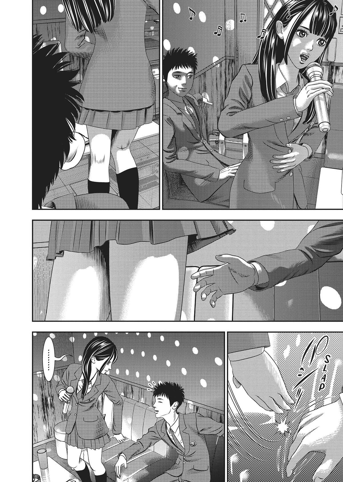 Read Hikari-Man Manga Online