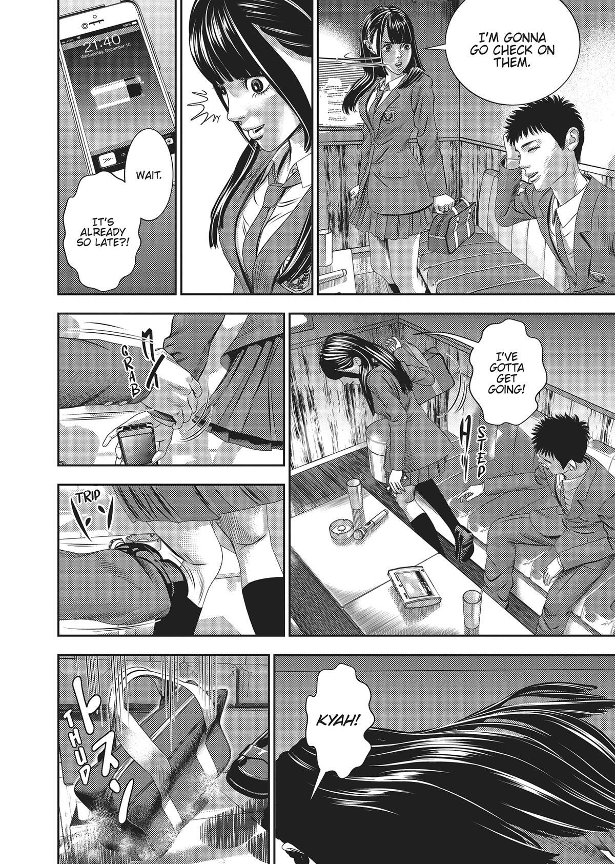 Read Hikari-Man Manga Online