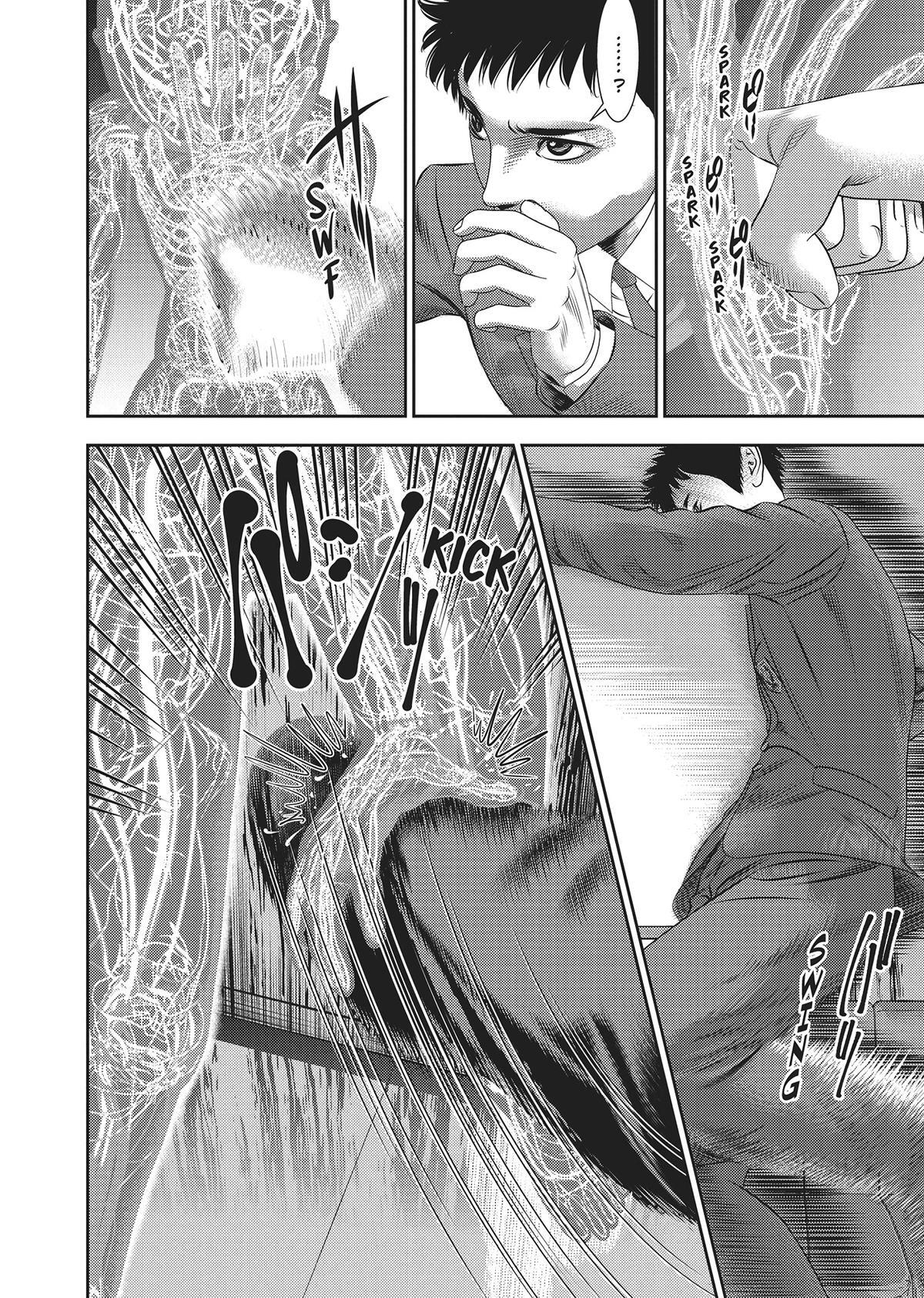 Read Hikari-Man Manga Online