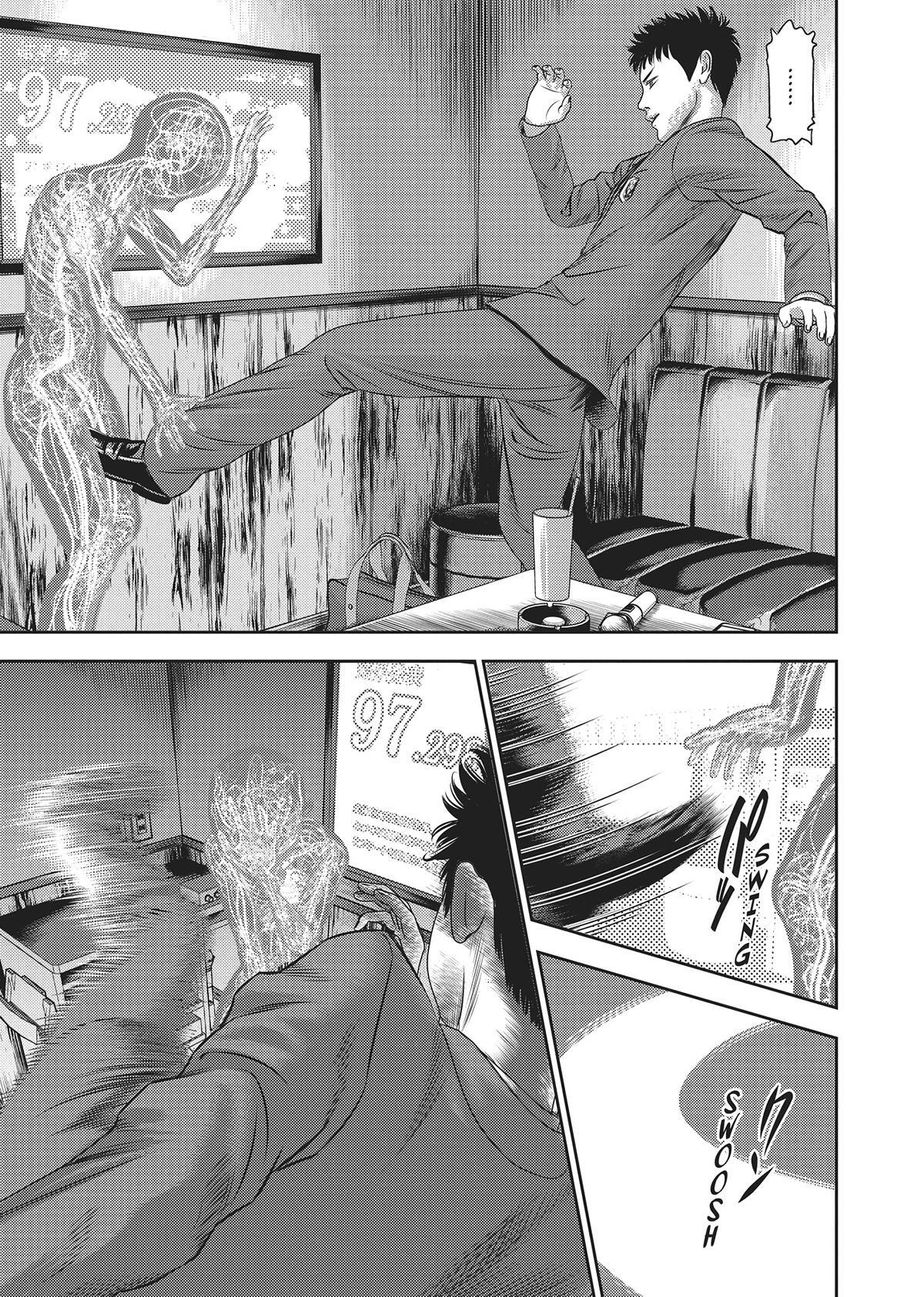 Read Hikari-Man Manga Online