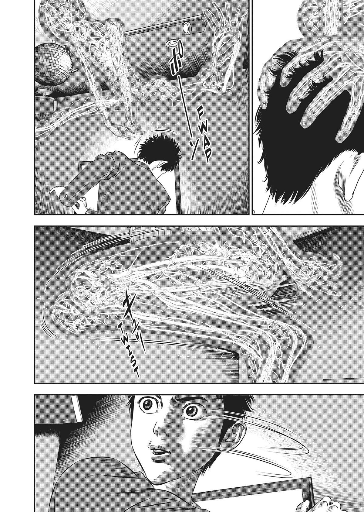 Read Hikari-Man Manga Online