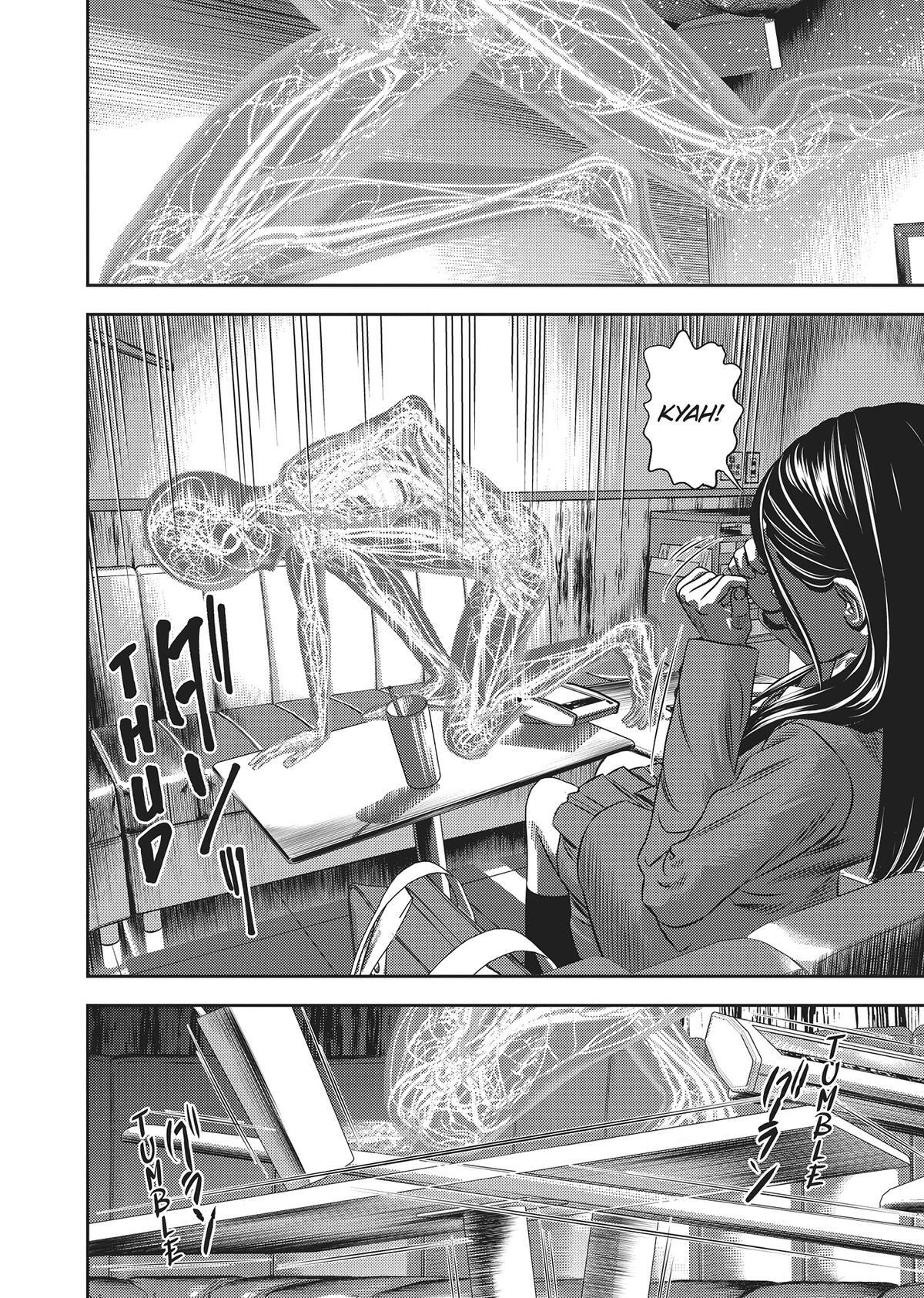 Read Hikari-Man Manga Online