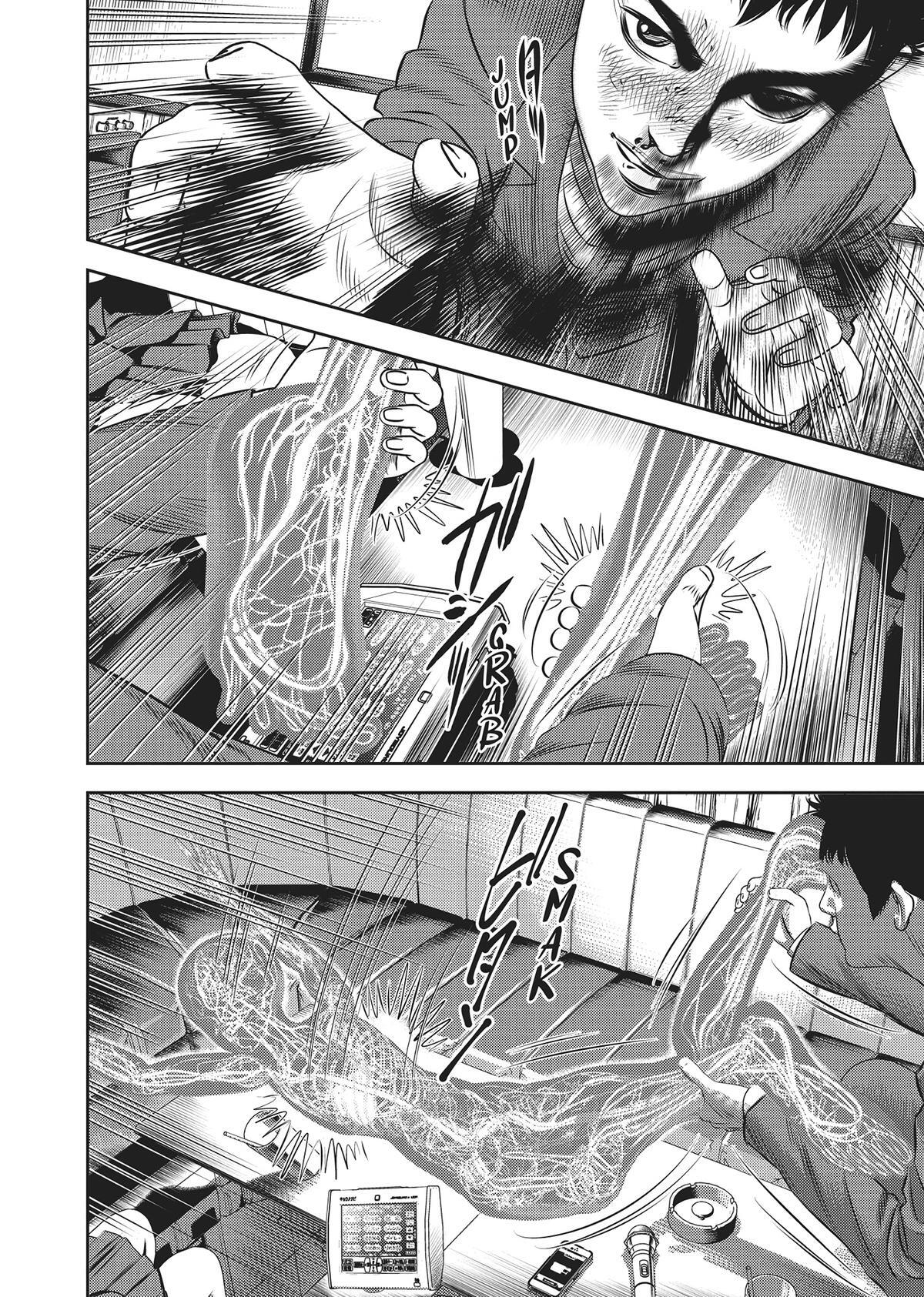 Read Hikari-Man Manga Online