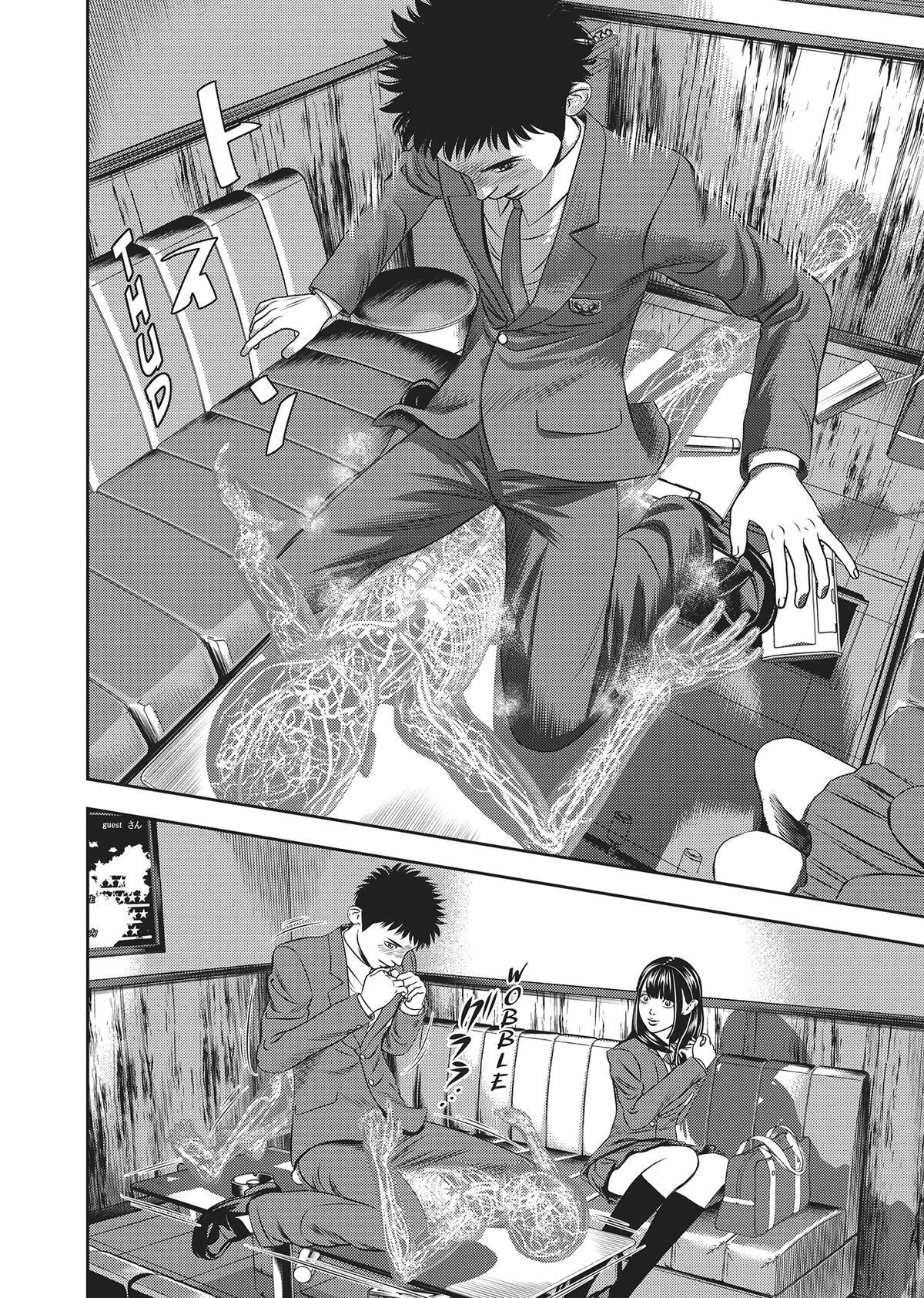 Read Hikari-Man Manga Online