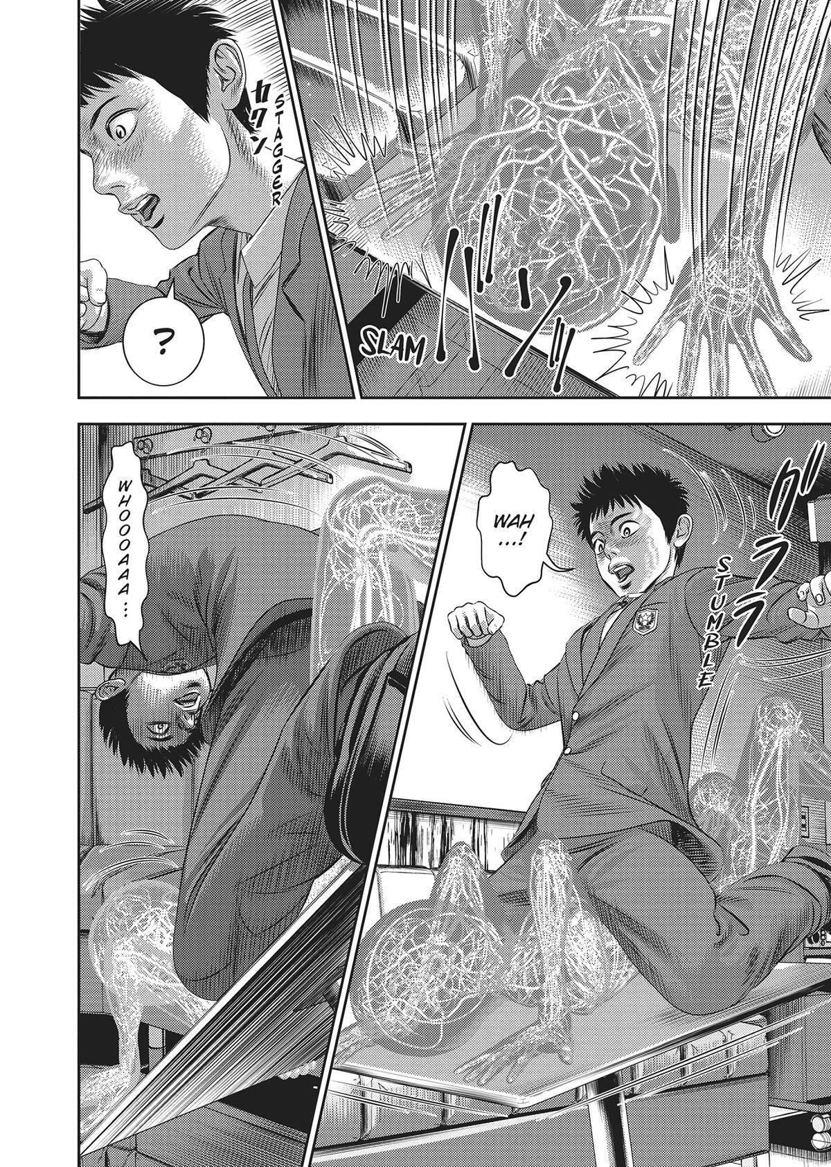 Read Hikari-Man Manga Online