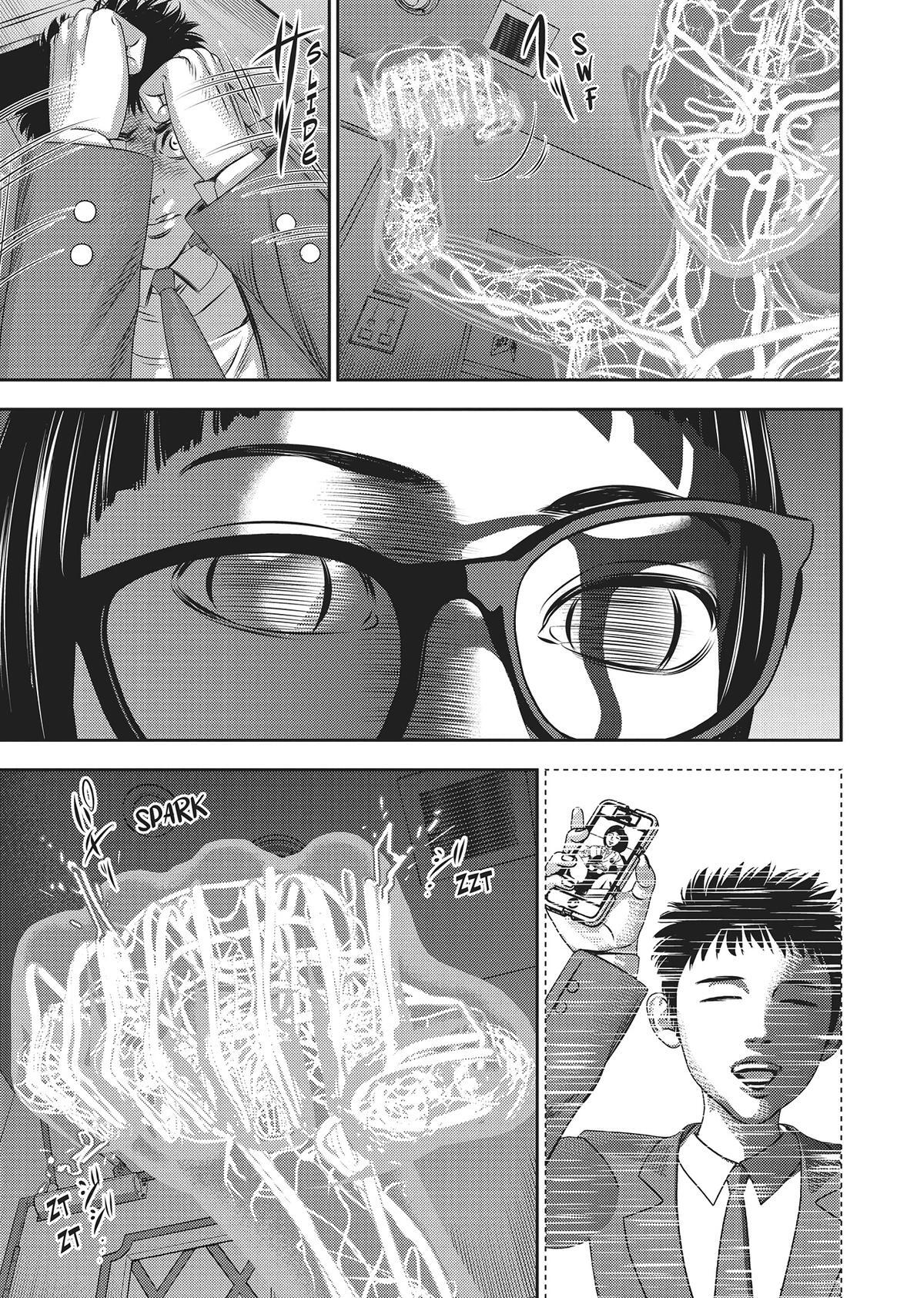 Read Hikari-Man Manga Online