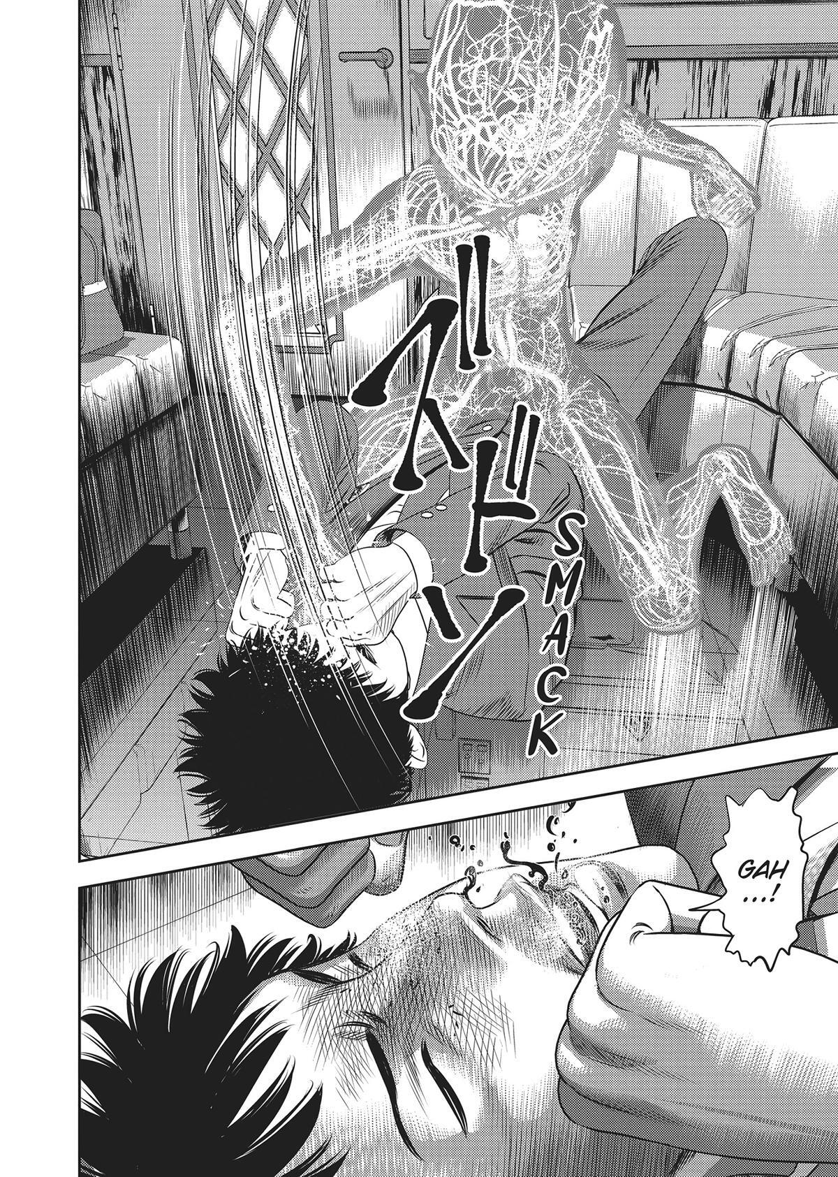 Read Hikari-Man Manga Online