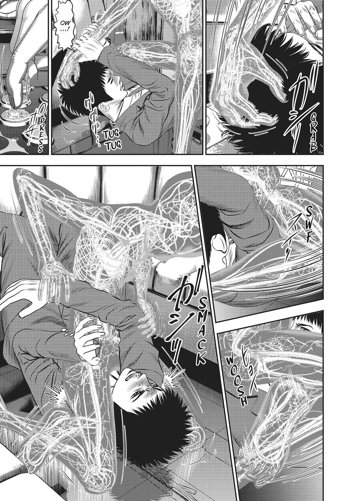 Read Hikari-Man Manga Online