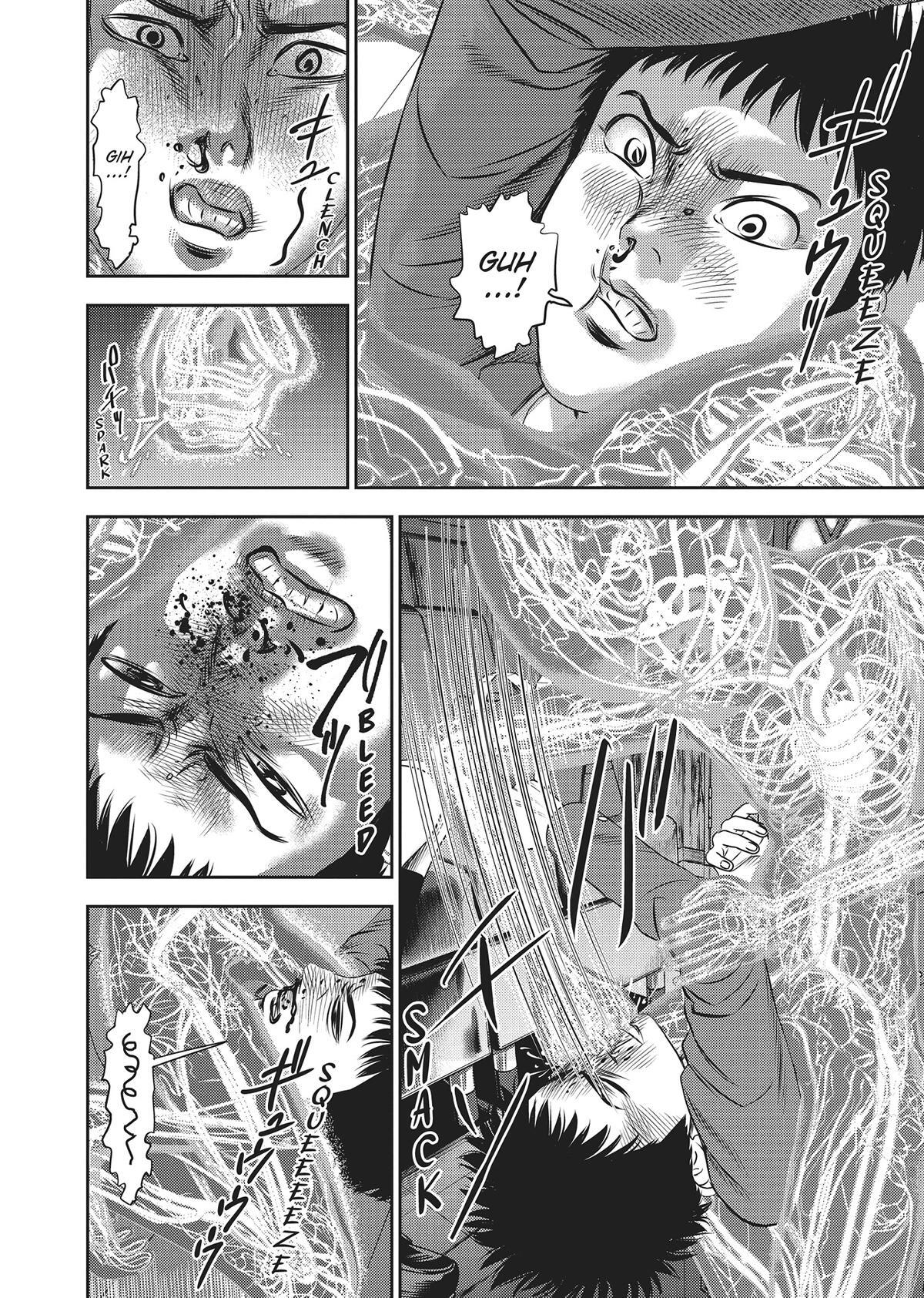 Read Hikari-Man Manga Online