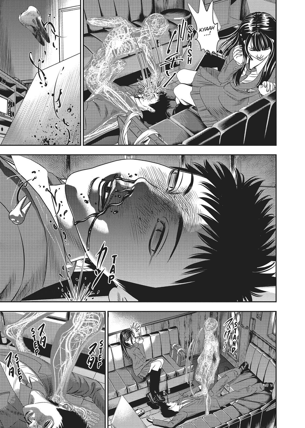 Read Hikari-Man Manga Online