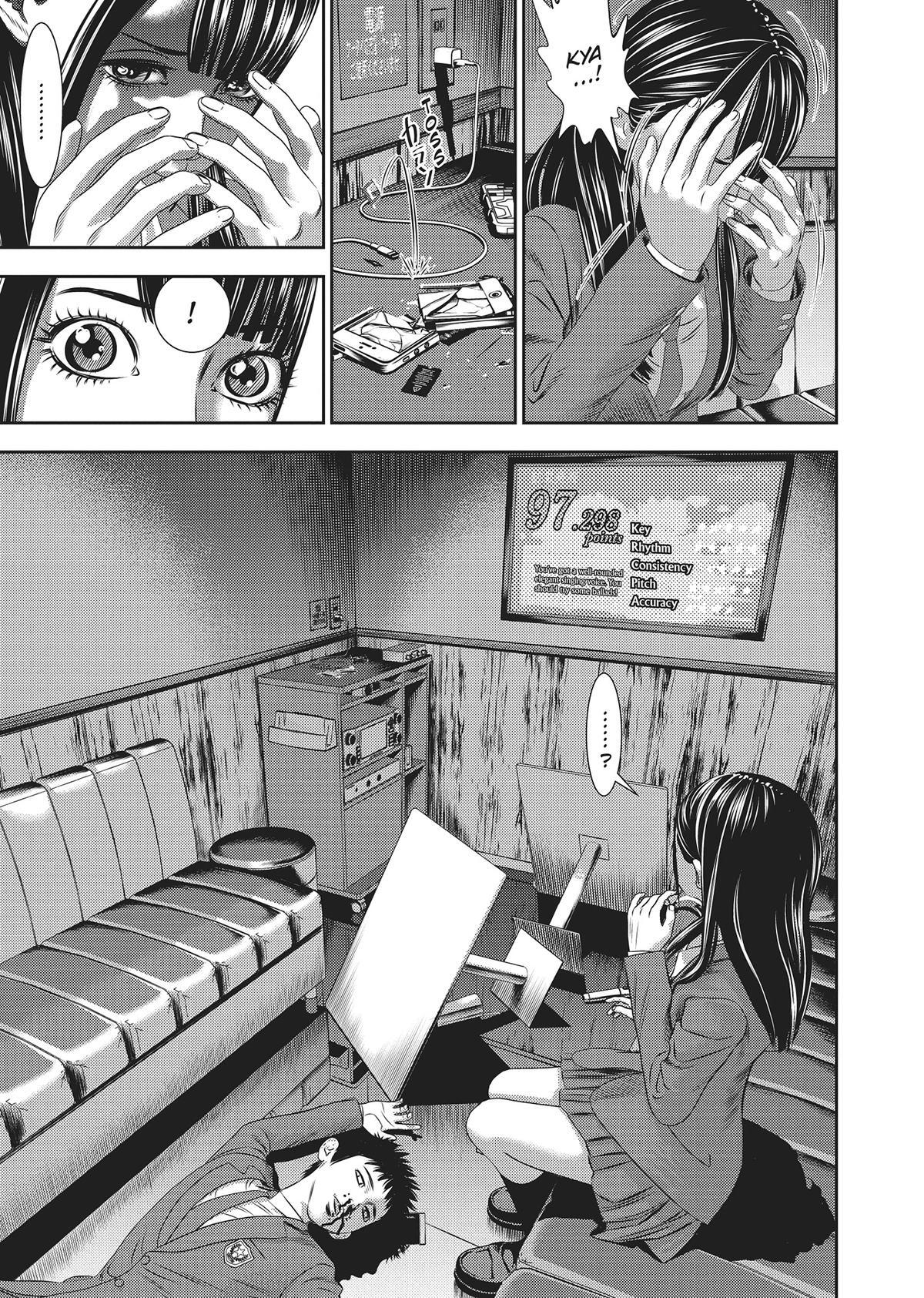 Read Hikari-Man Manga Online