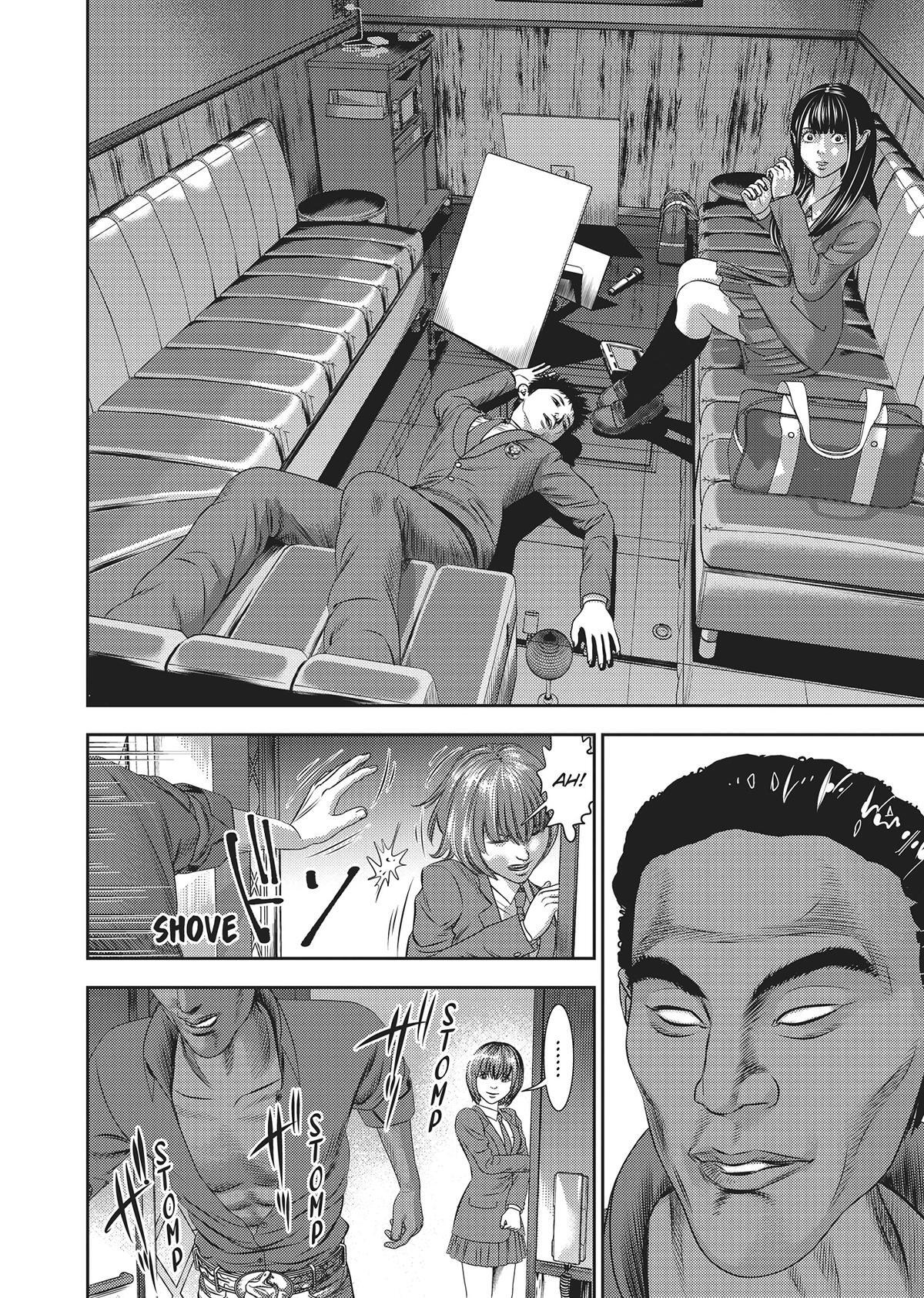 Read Hikari-Man Manga Online