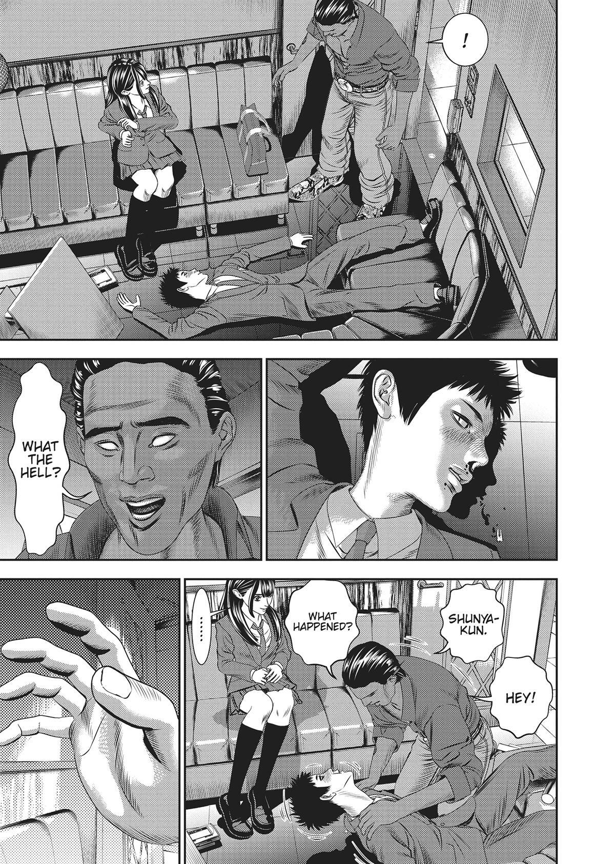 Read Hikari-Man Manga Online