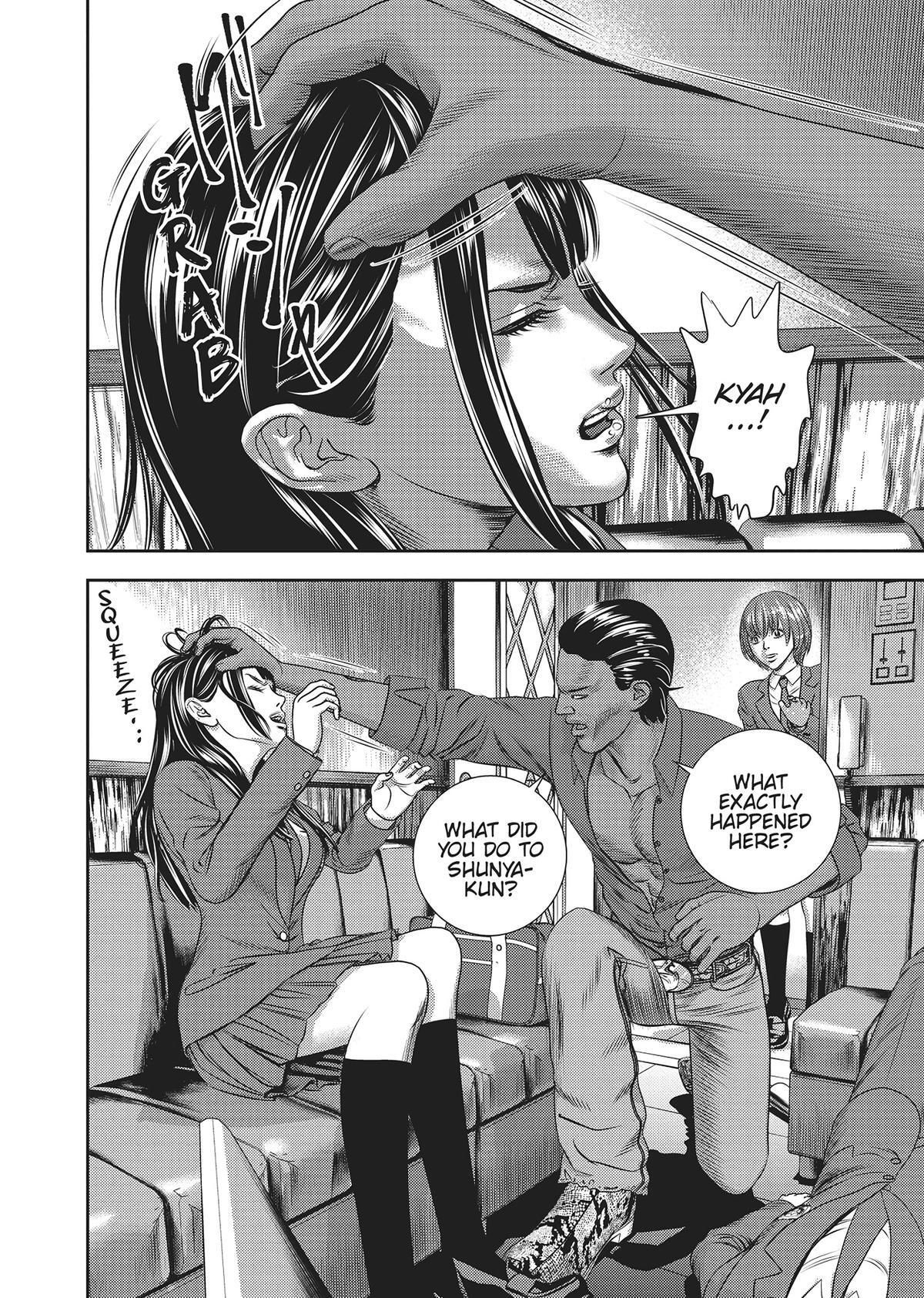 Read Hikari-Man Manga Online