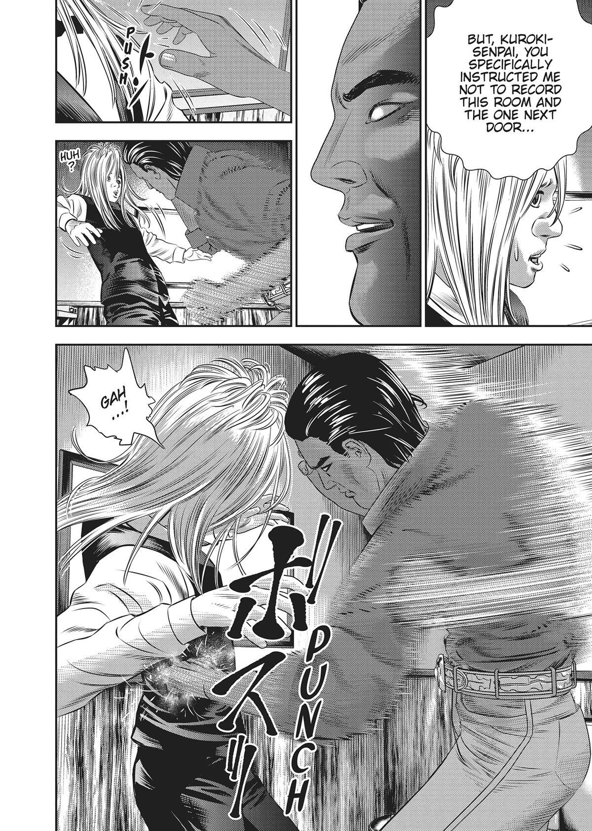 Read Hikari-Man Manga Online