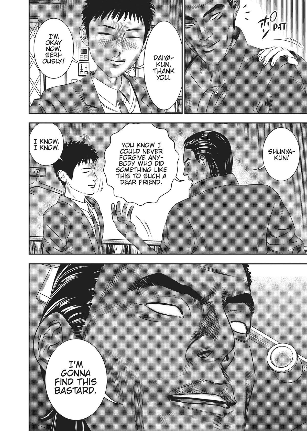 Read Hikari-Man Manga Online