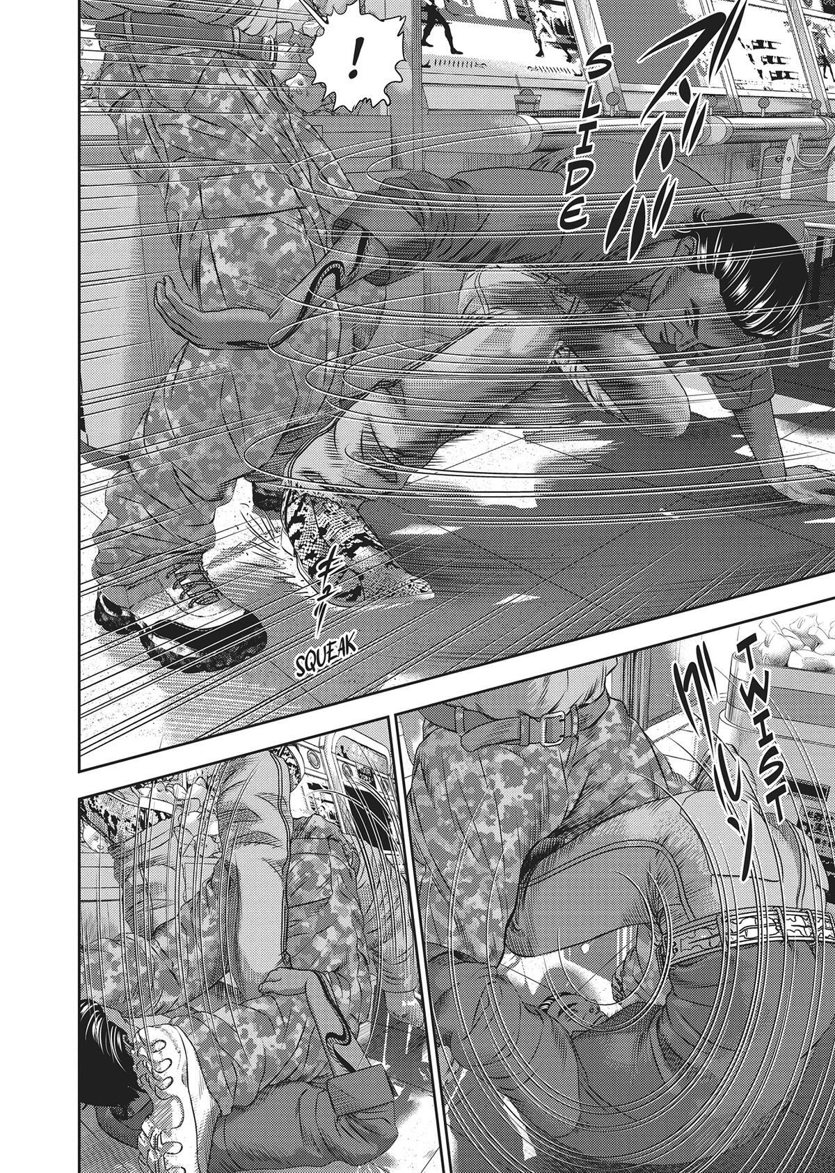 Read Hikari-Man Manga Online