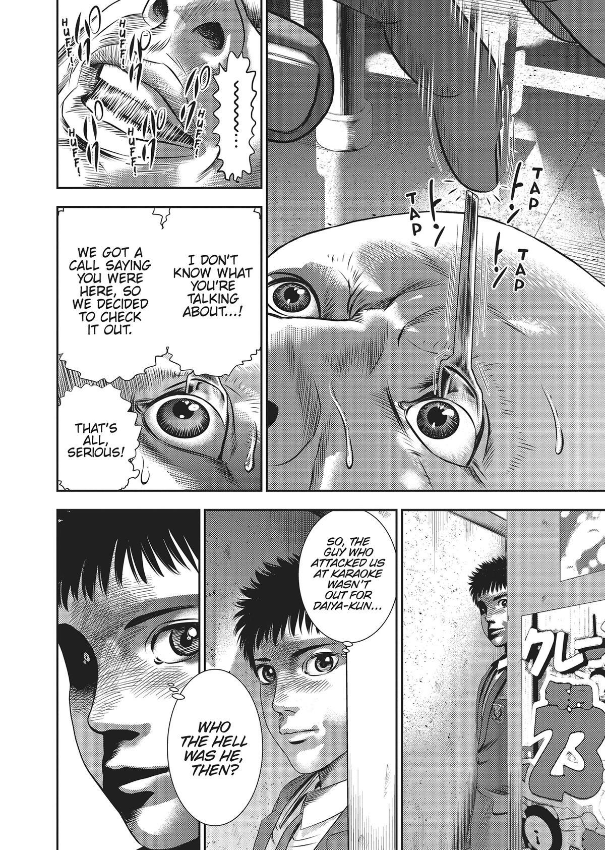 Read Hikari-Man Manga Online