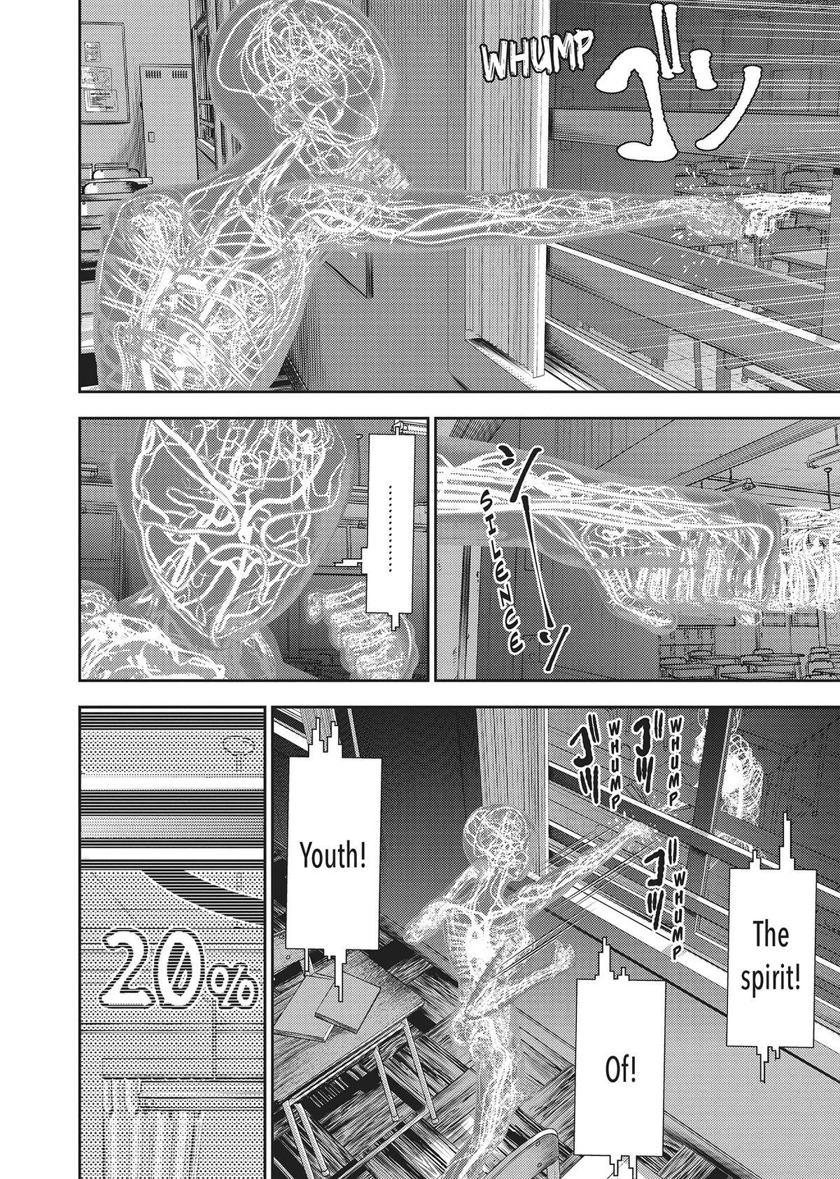 Read Hikari-Man Manga Online