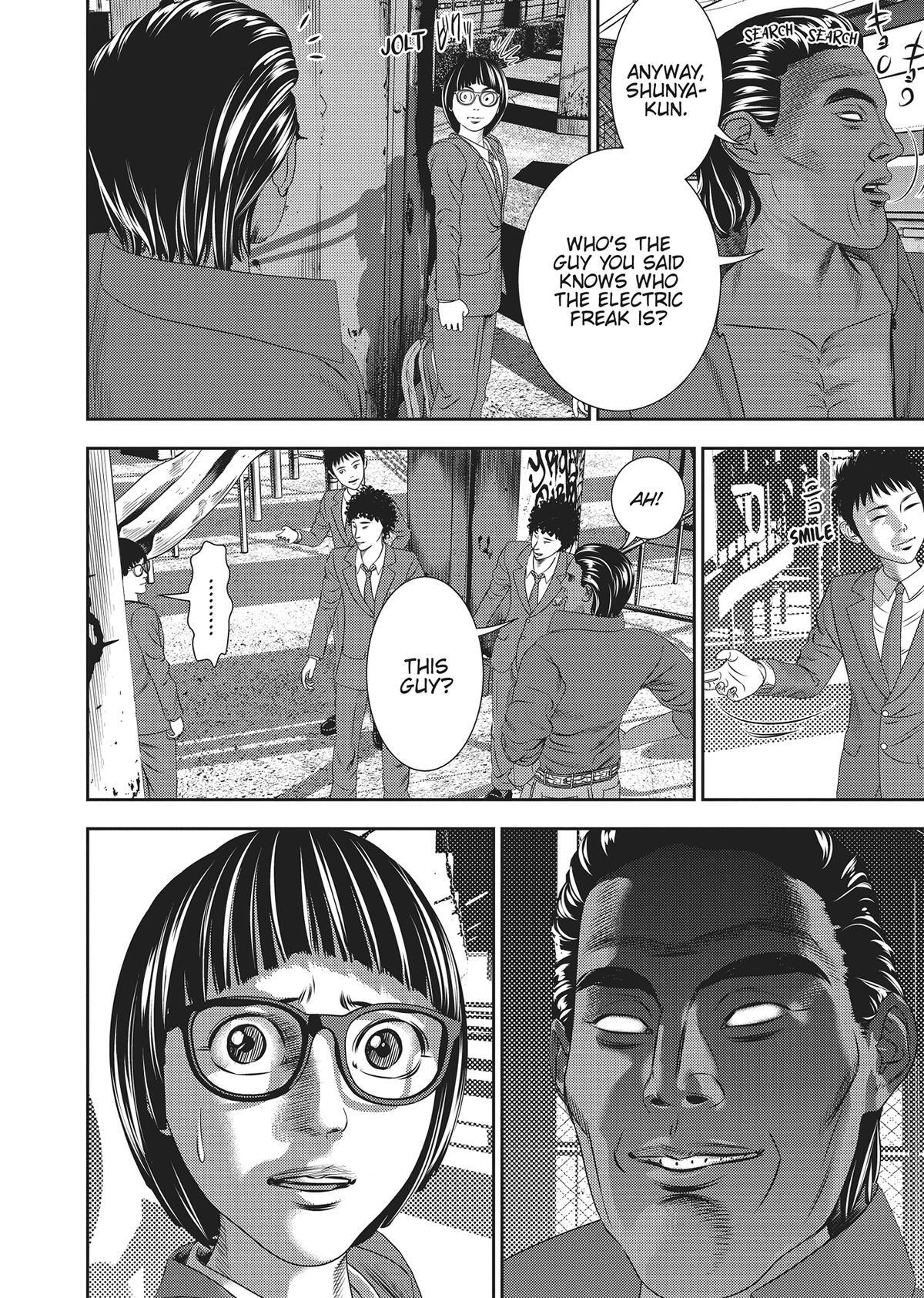 Read Hikari-Man Manga Online