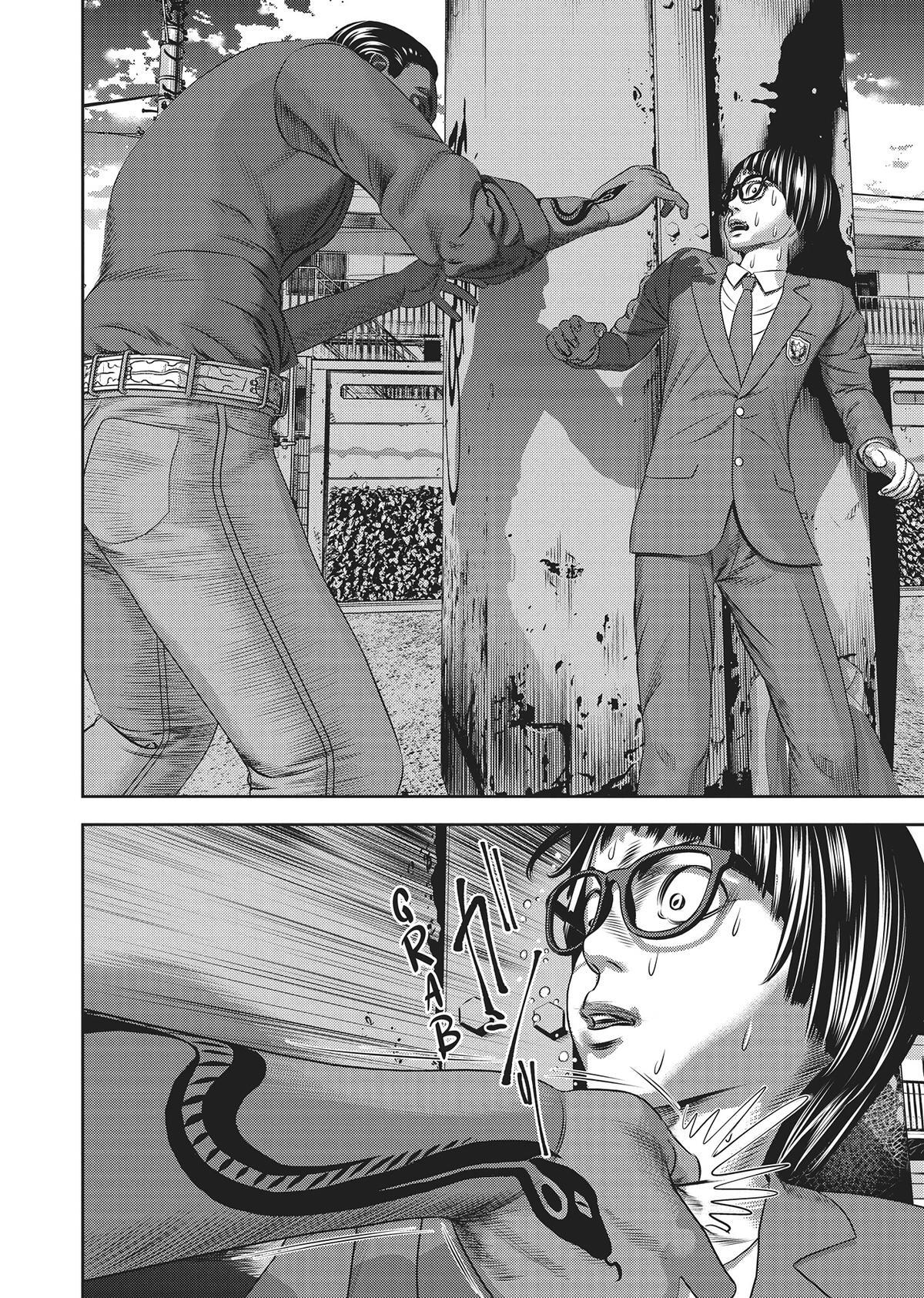 Read Hikari-Man Manga Online