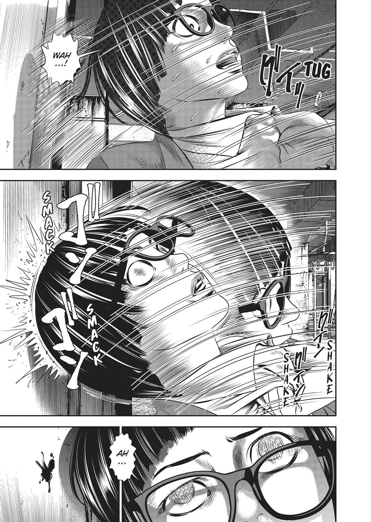 Read Hikari-Man Manga Online