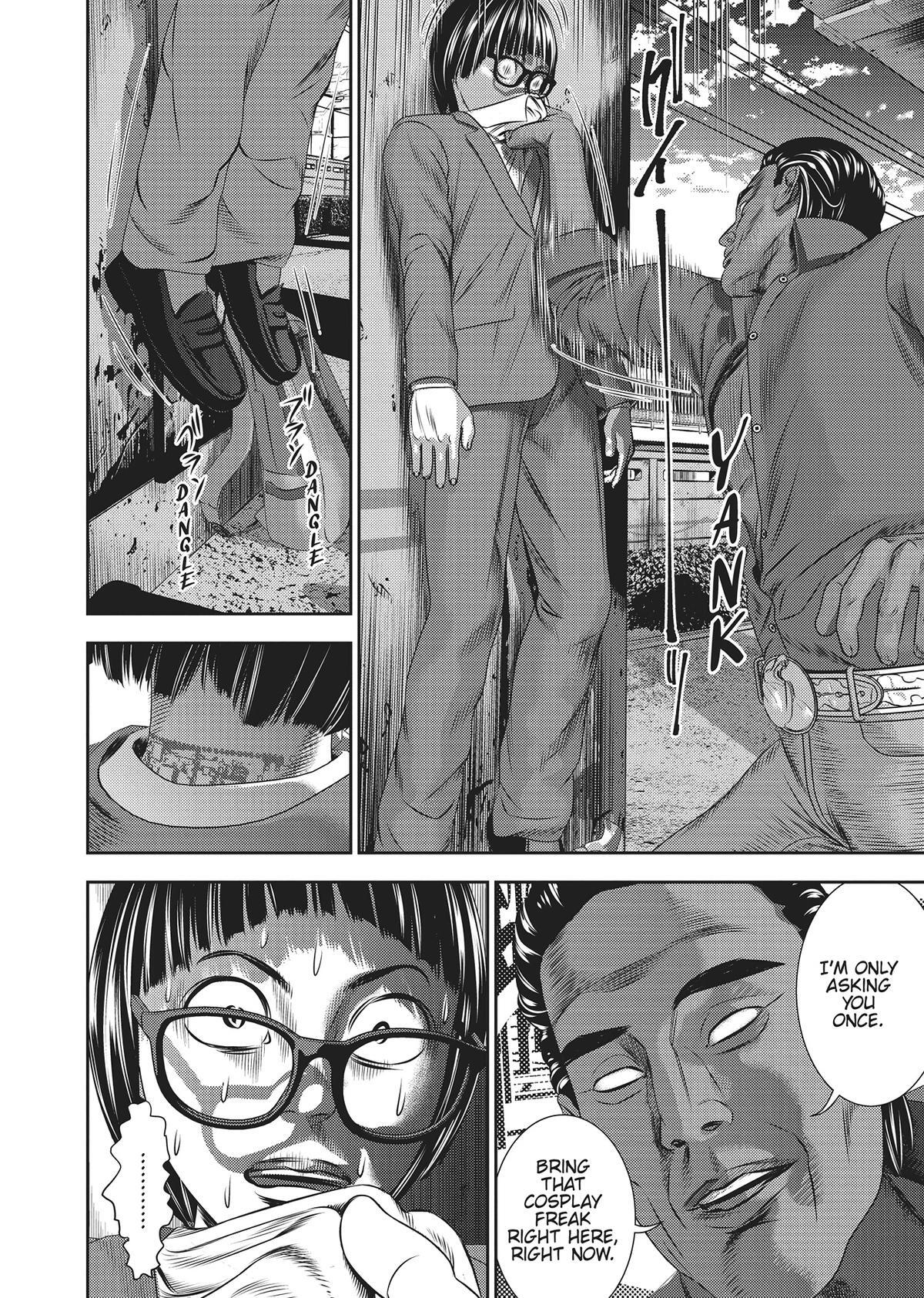 Read Hikari-Man Manga Online