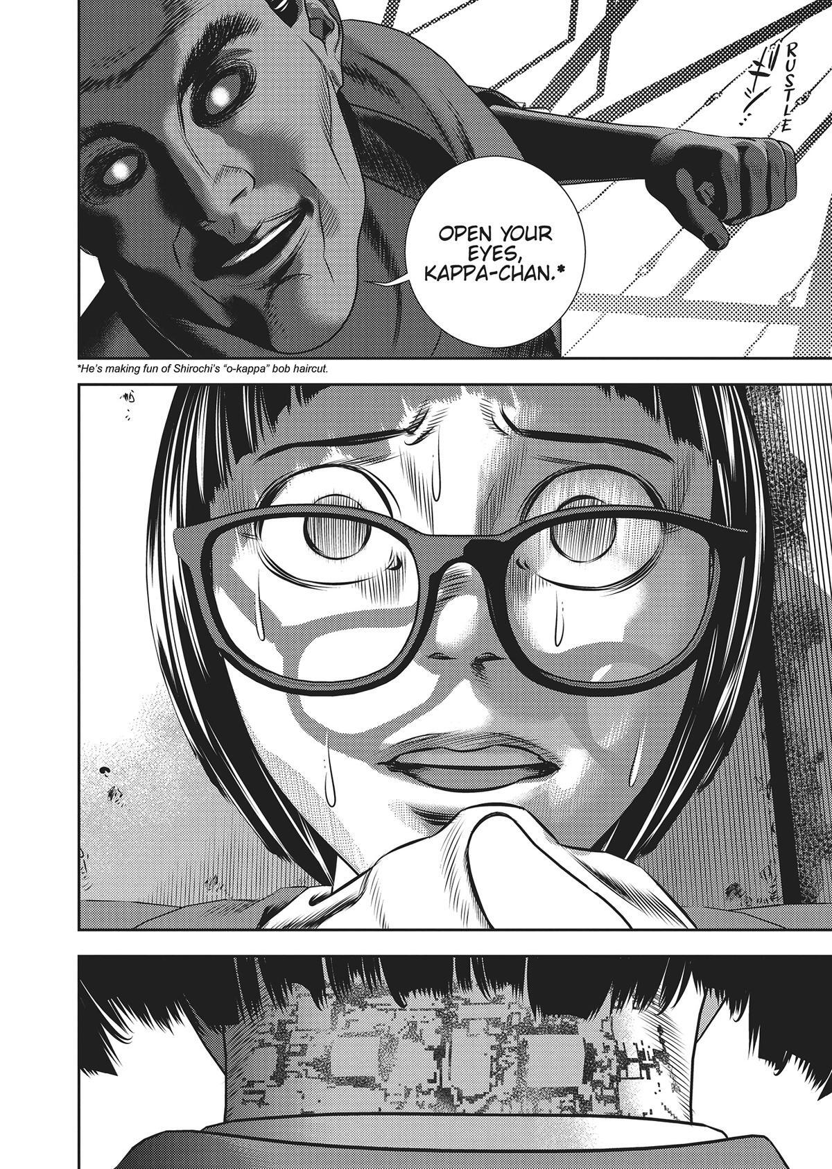 Read Hikari-Man Manga Online