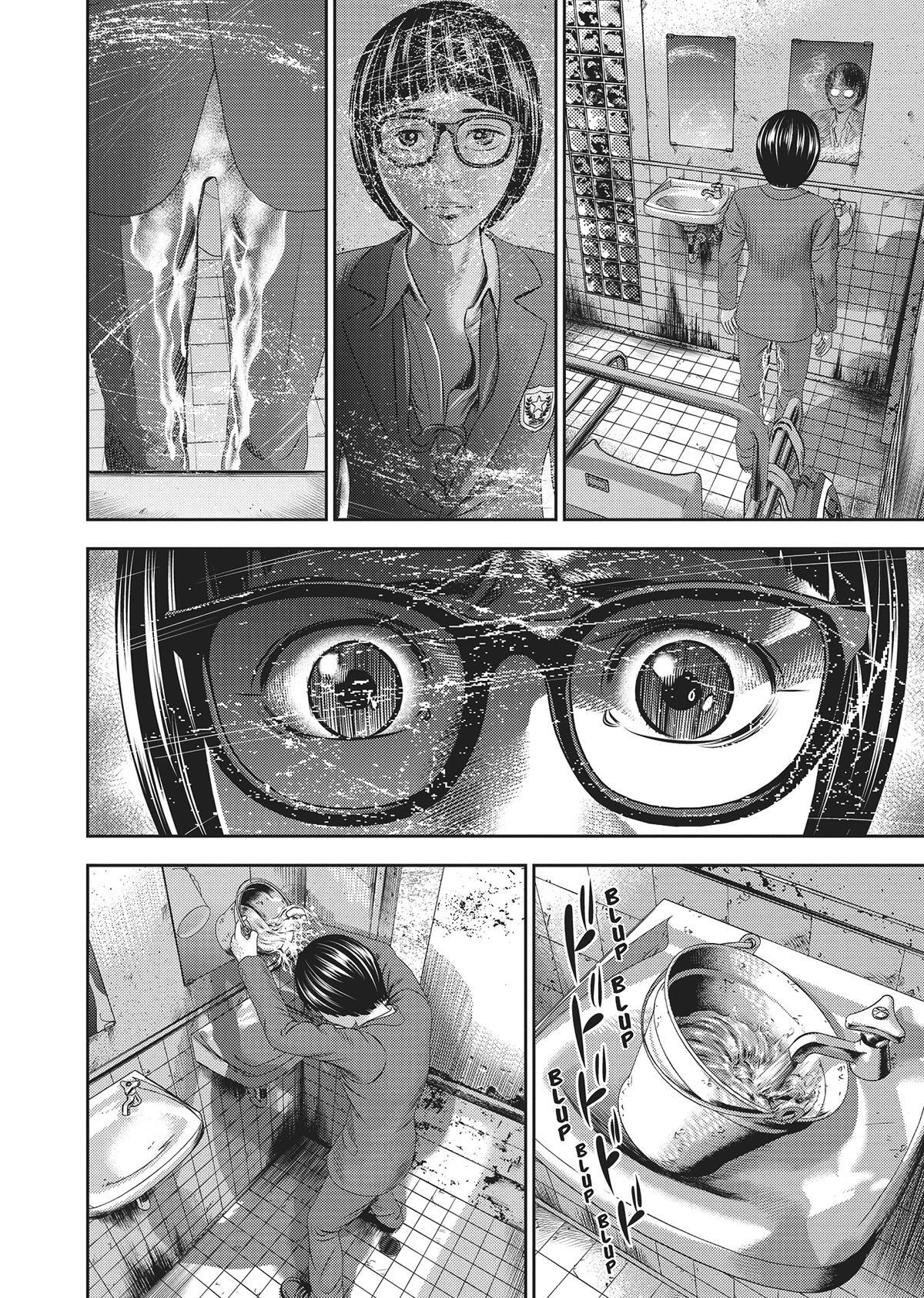 Read Hikari-Man Manga Online