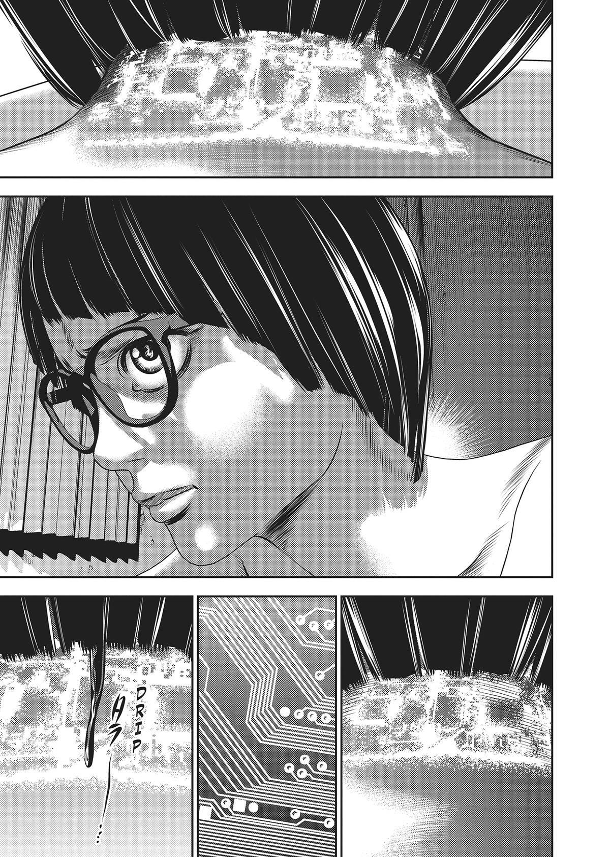 Read Hikari-Man Manga Online