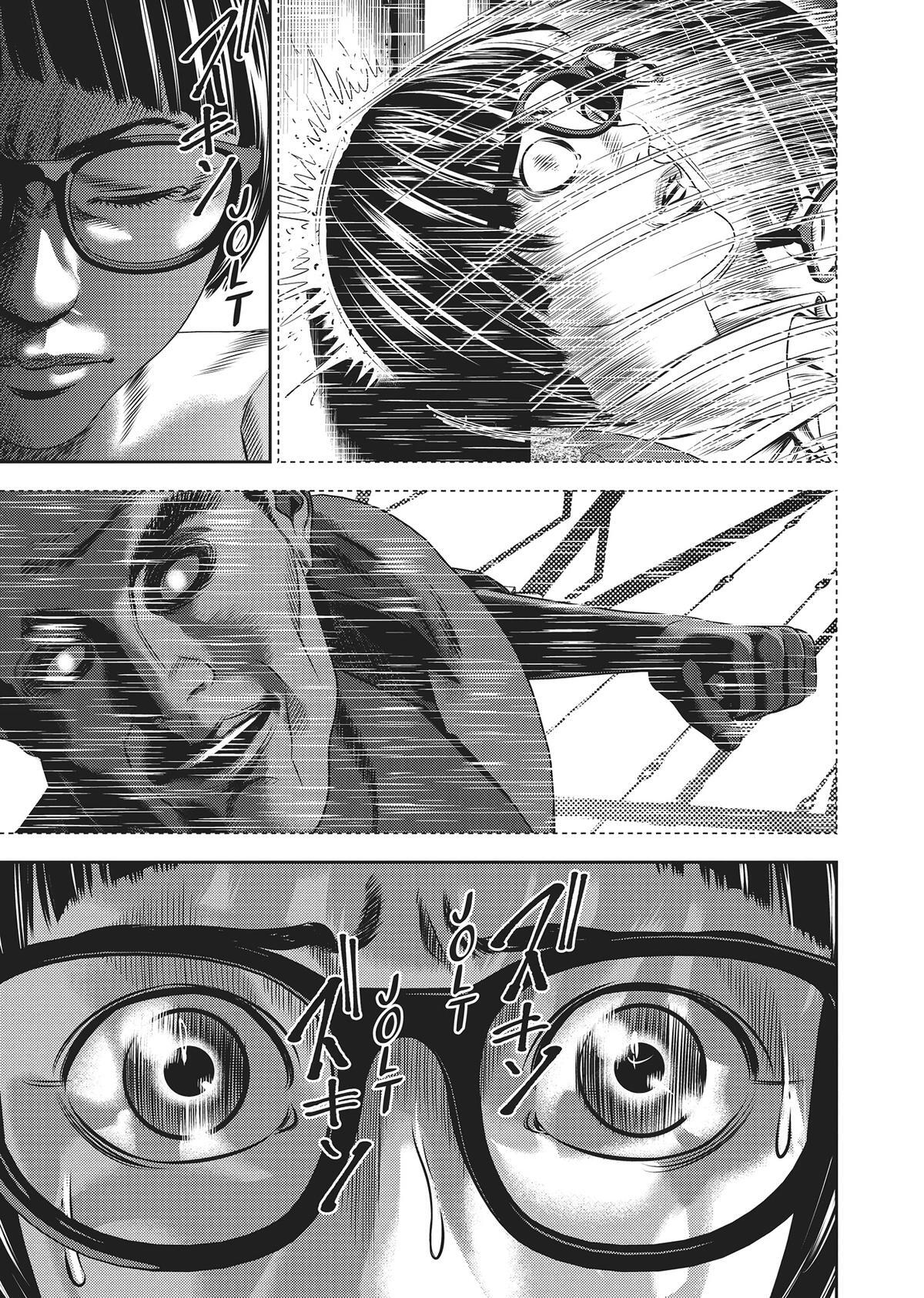 Read Hikari-Man Manga Online