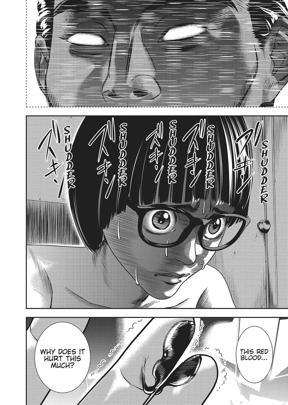 Read Hikari-Man Manga Online