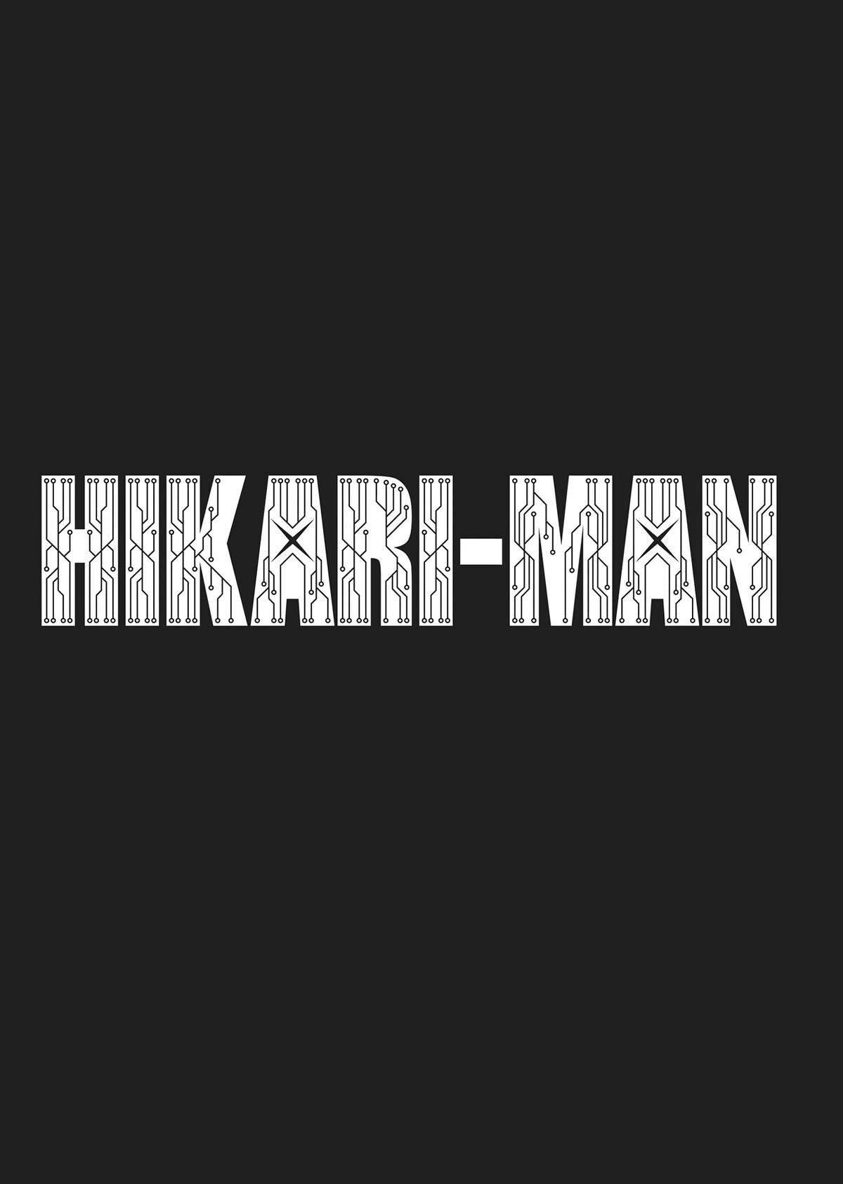 Read Hikari-Man Manga Online