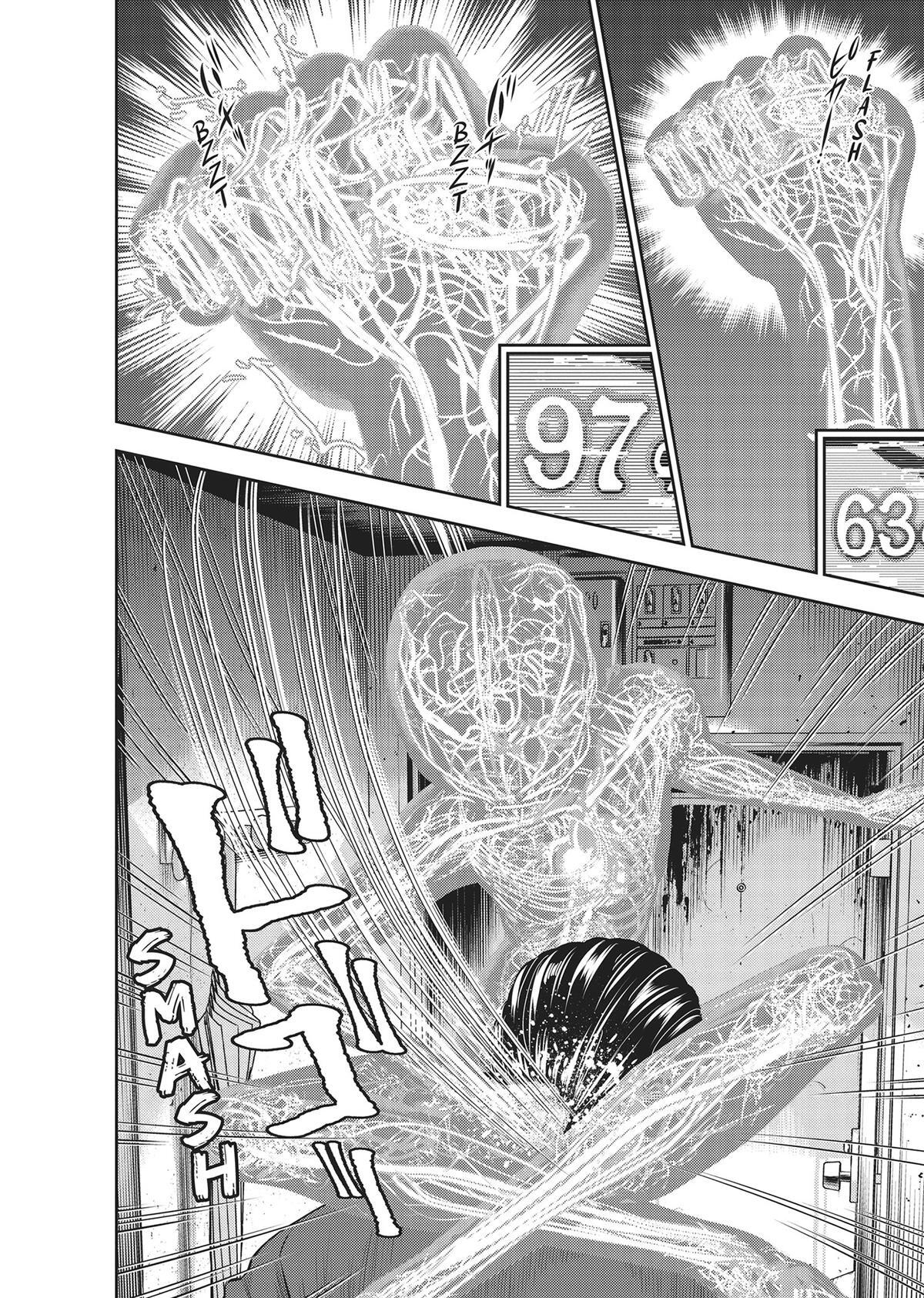 Read Hikari-Man Manga Online