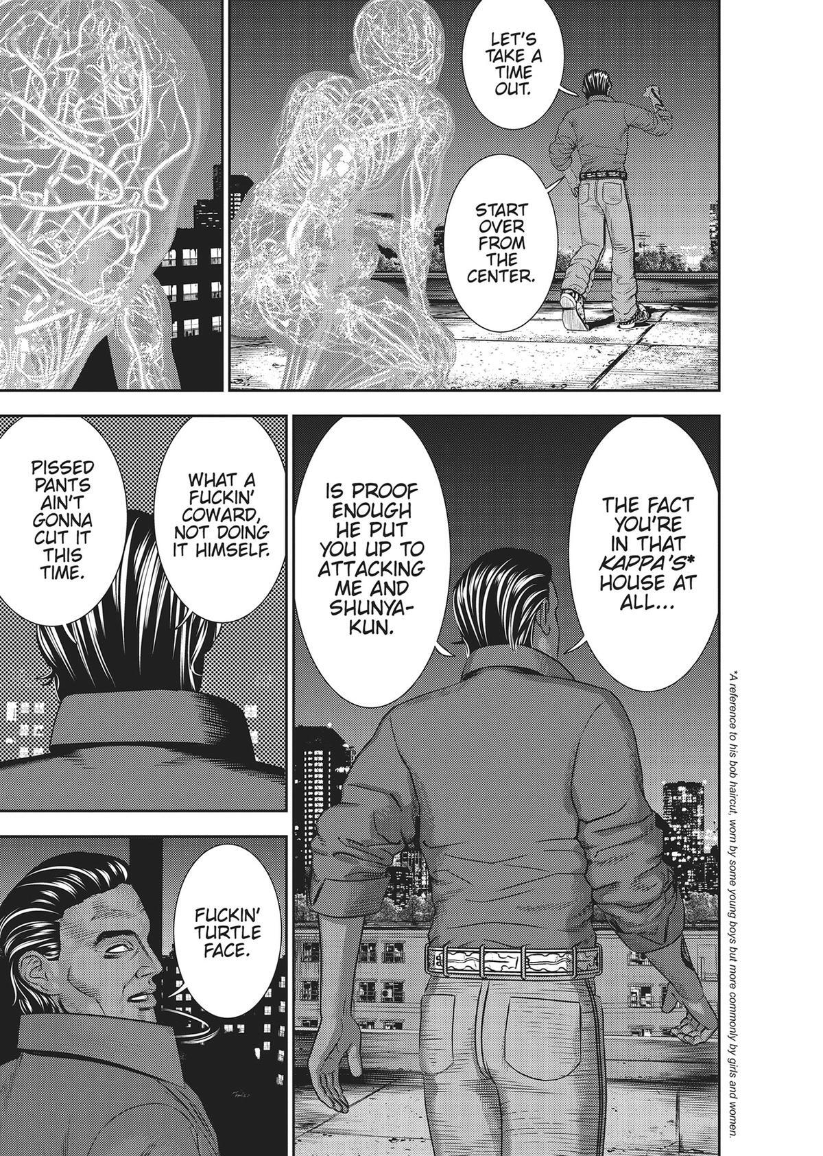 Read Hikari-Man Manga Online