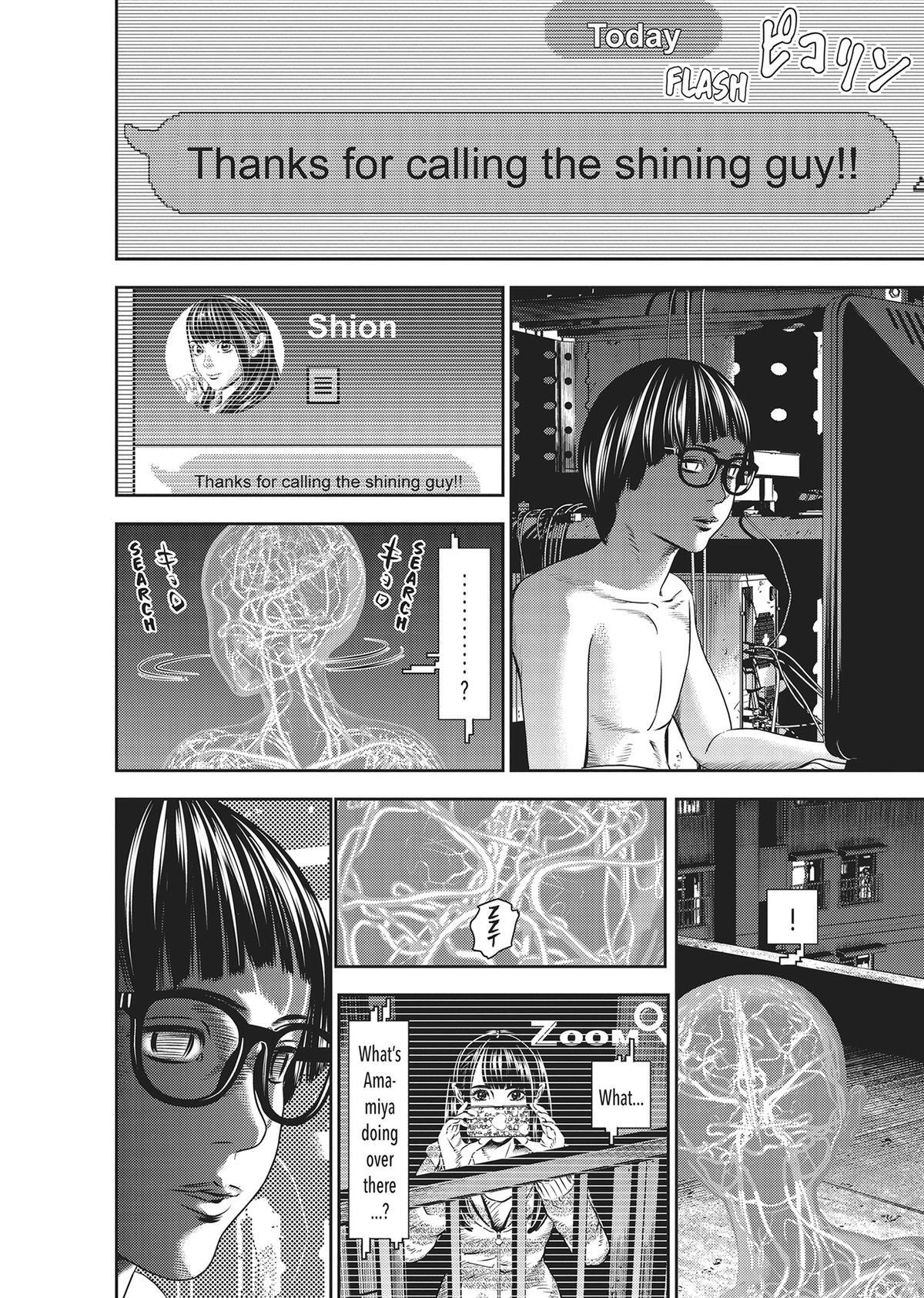 Read Hikari-Man Manga Online