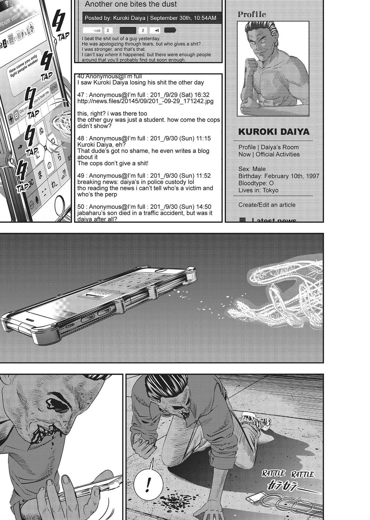 Read Hikari-Man Manga Online