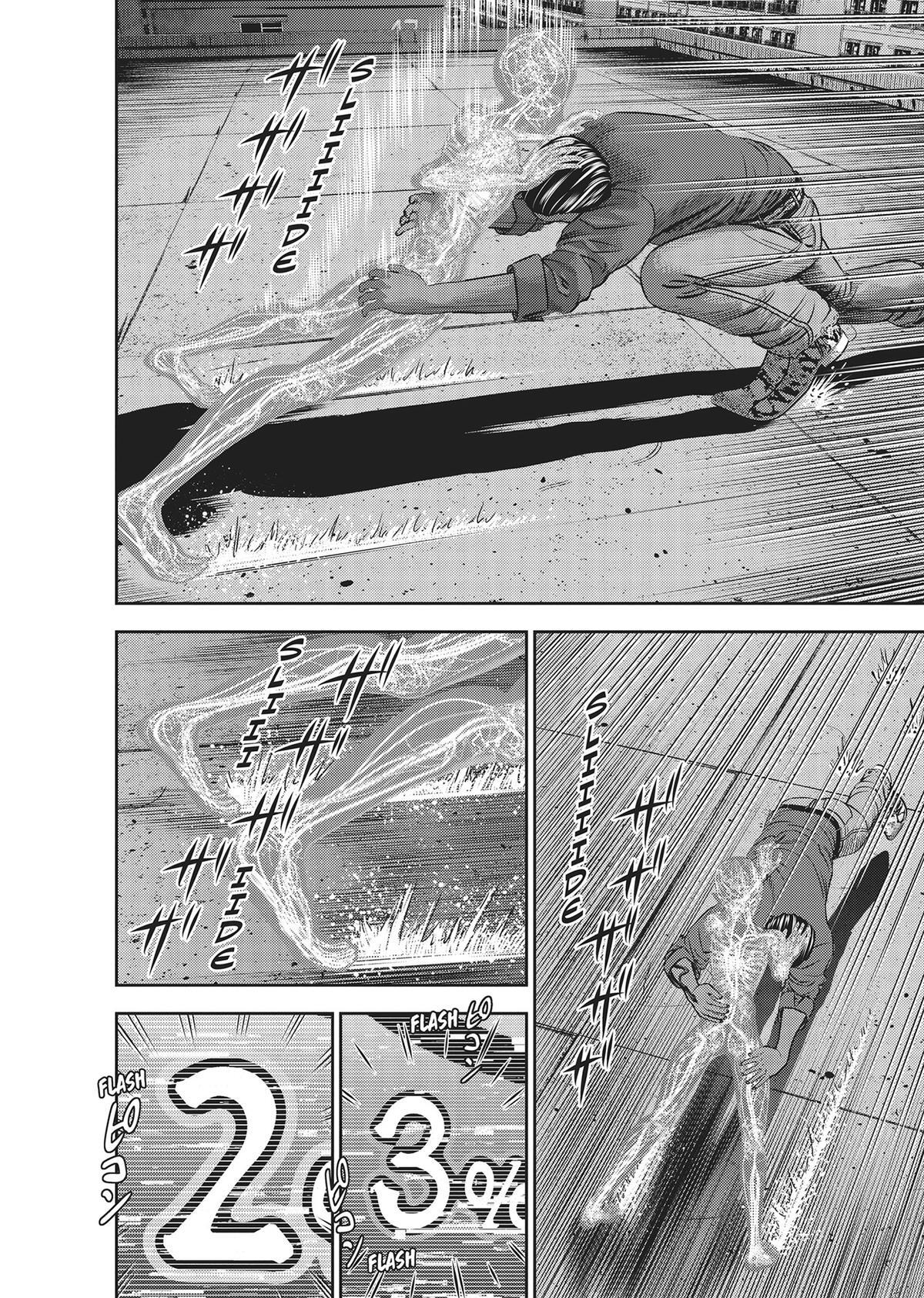 Read Hikari-Man Manga Online