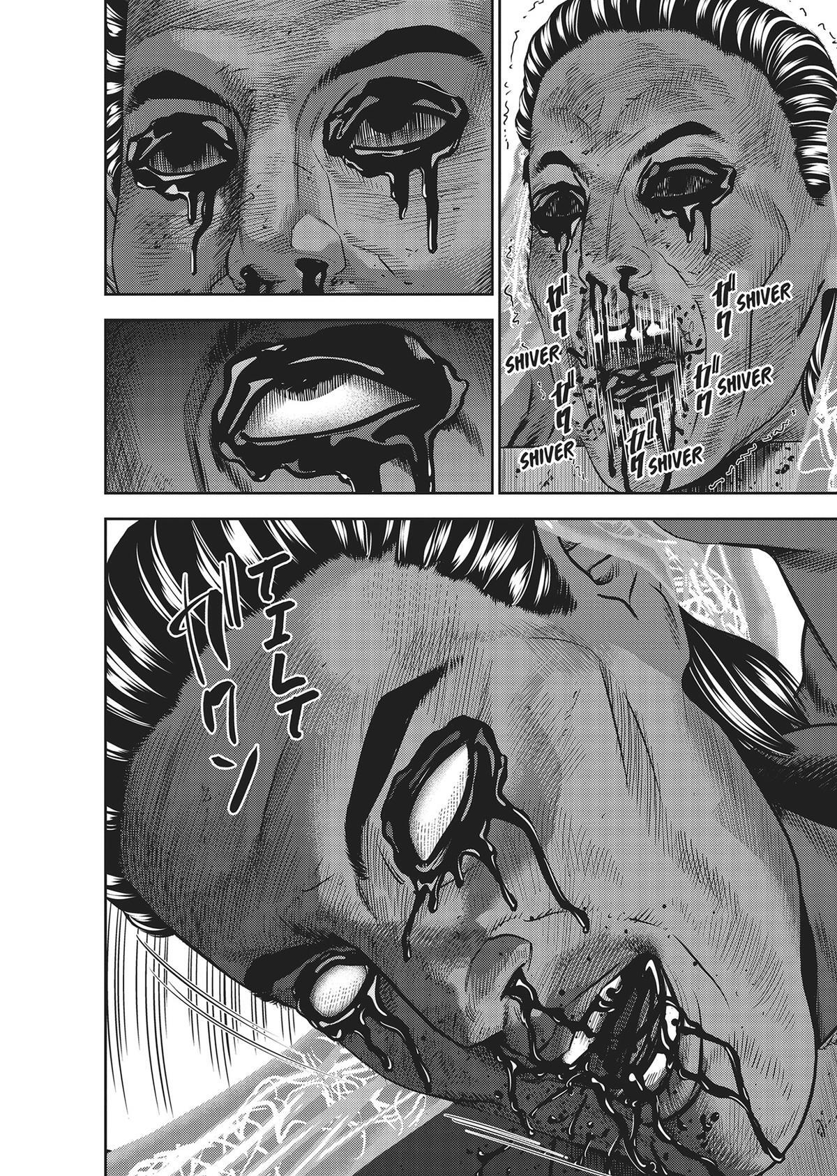 Read Hikari-Man Manga Online