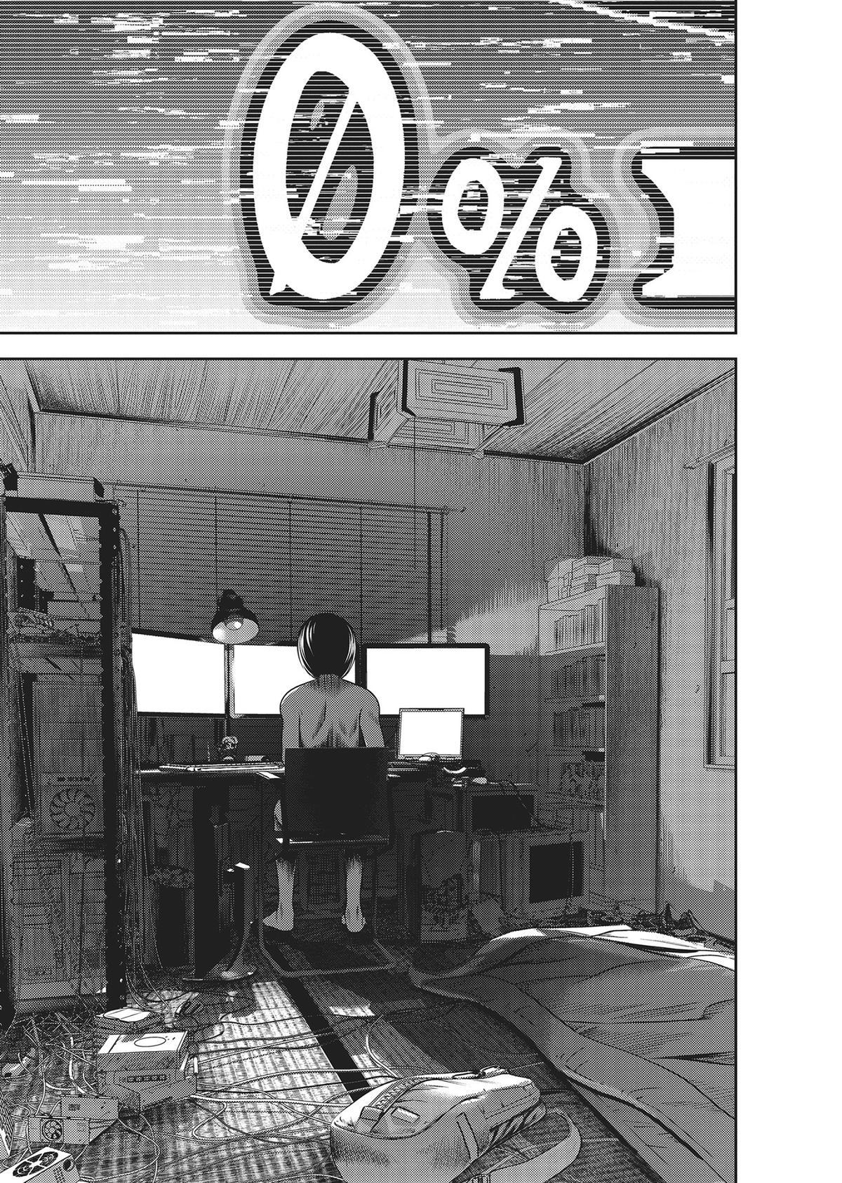 Read Hikari-Man Manga Online