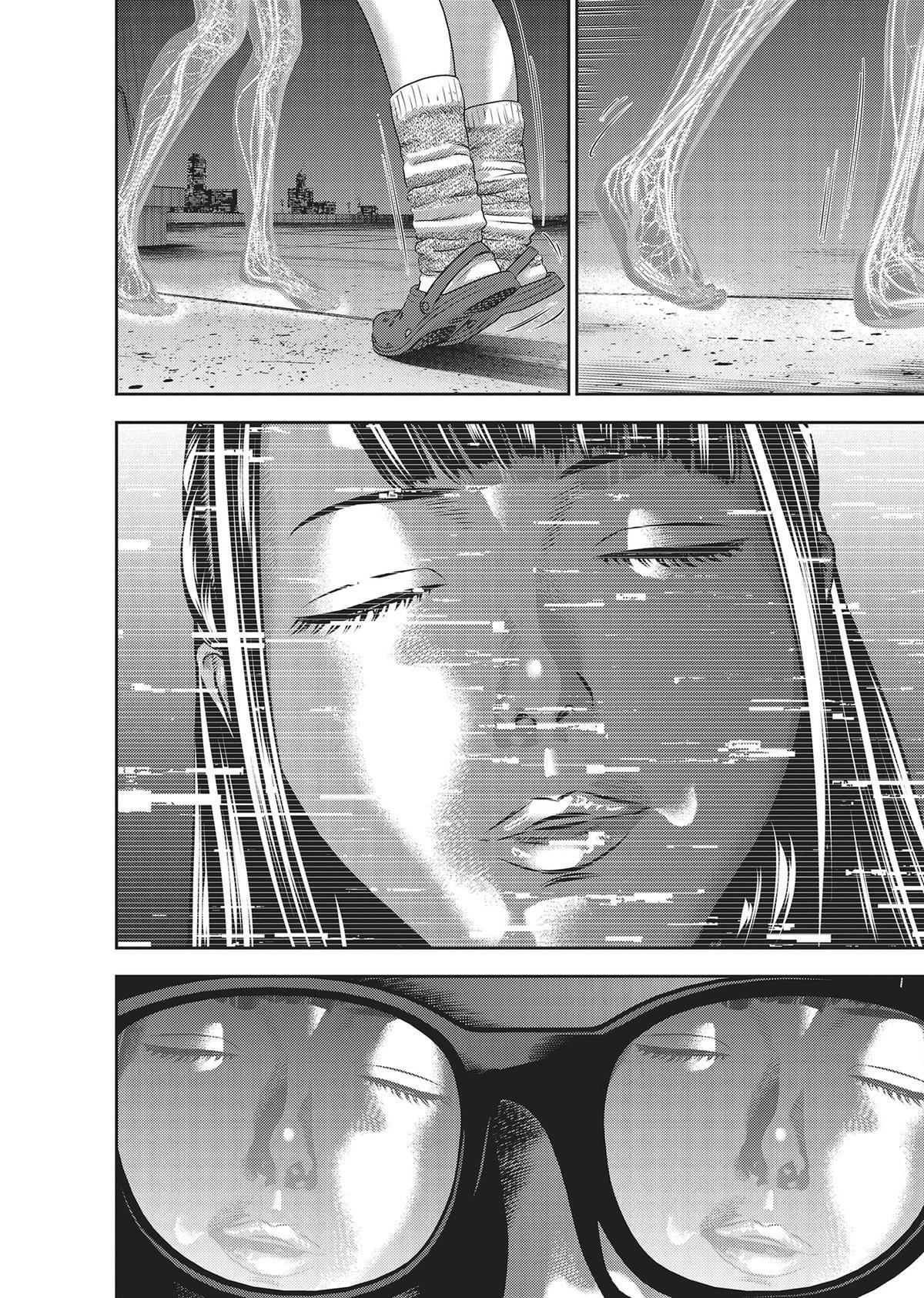 Read Hikari-Man Manga Online