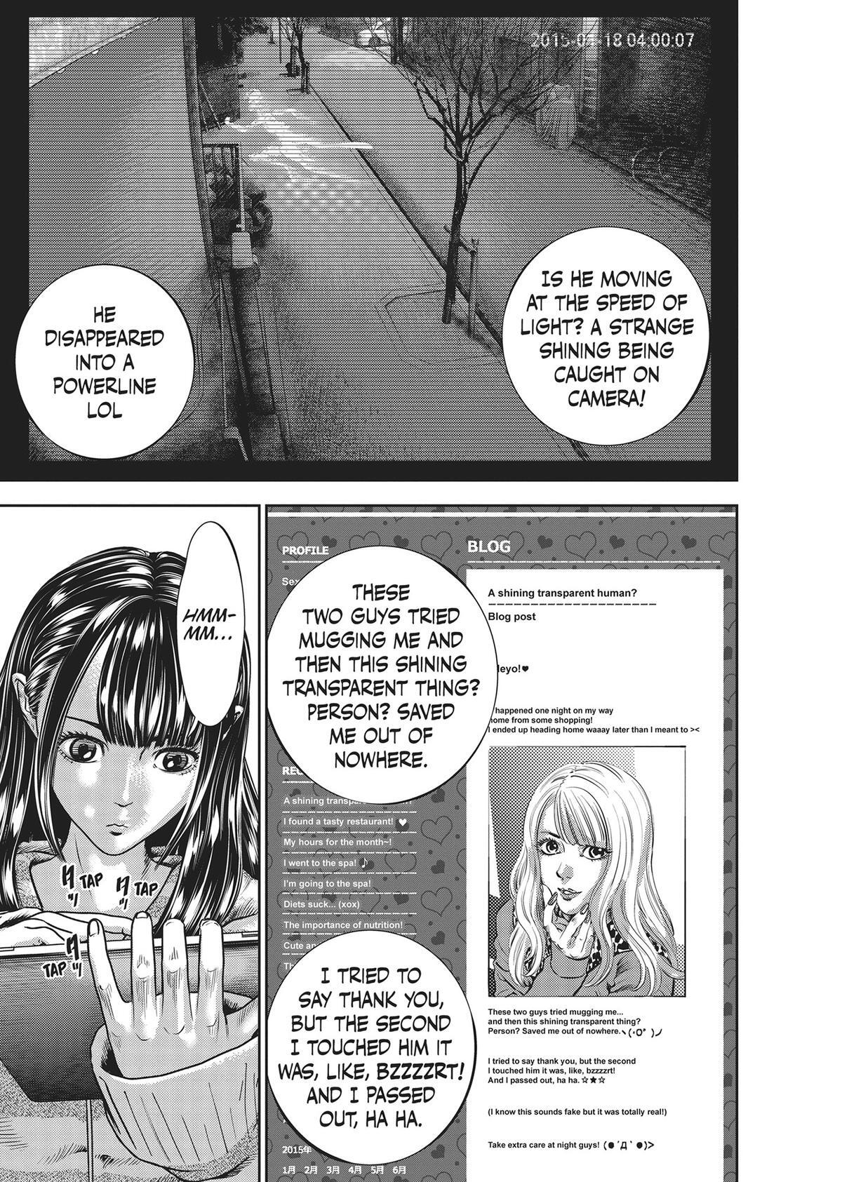 Read Hikari-Man Manga Online