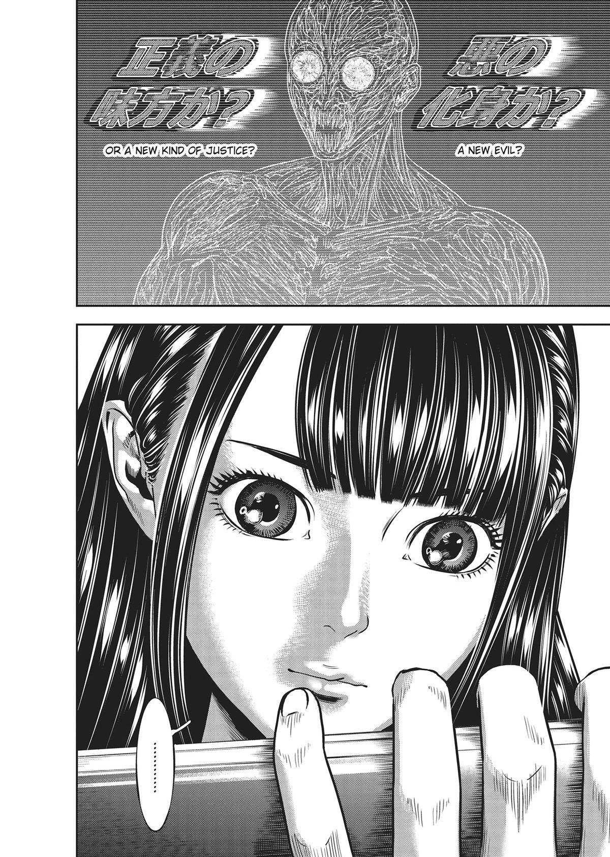 Read Hikari-Man Manga Online