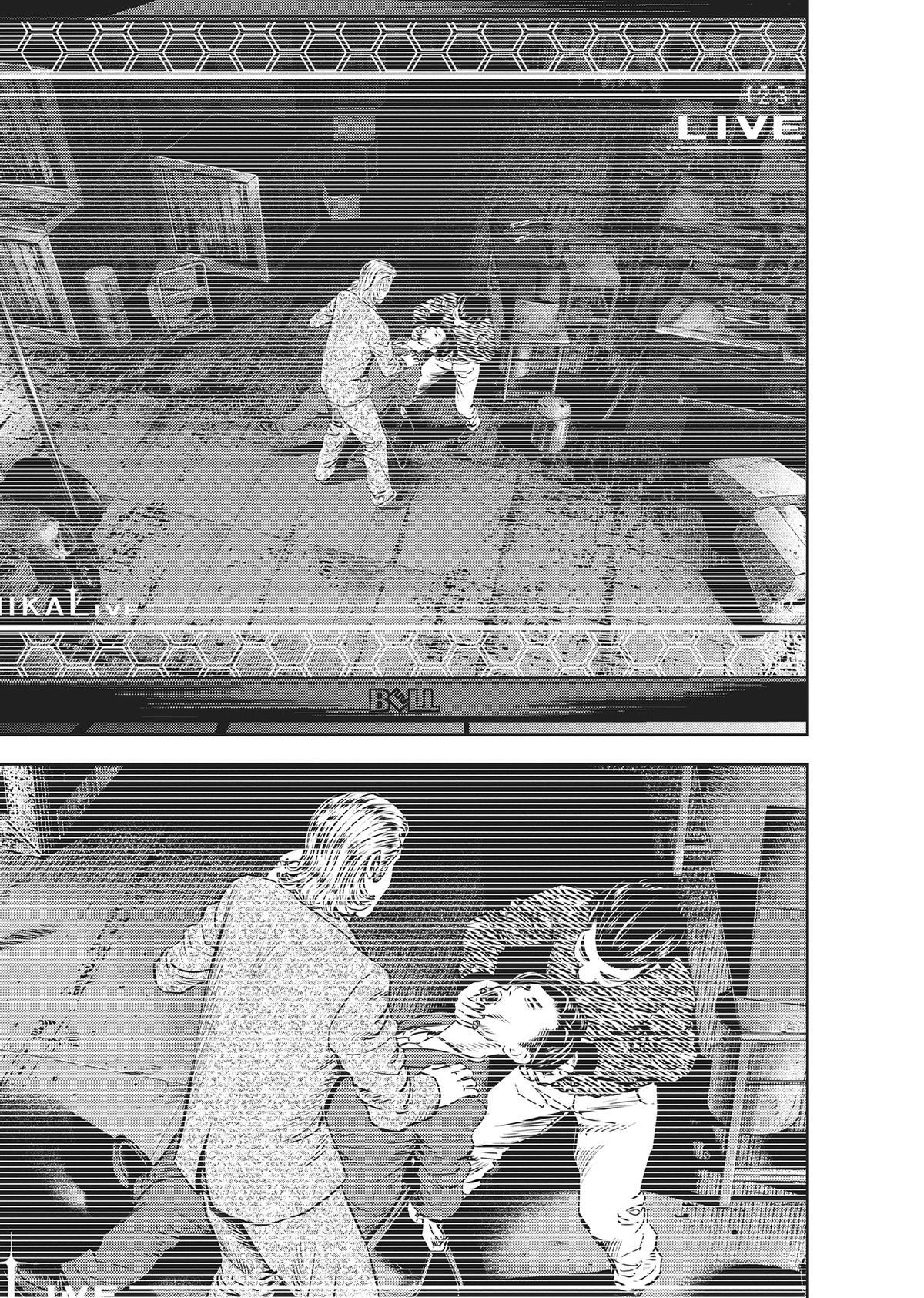 Read Hikari-Man Manga Online