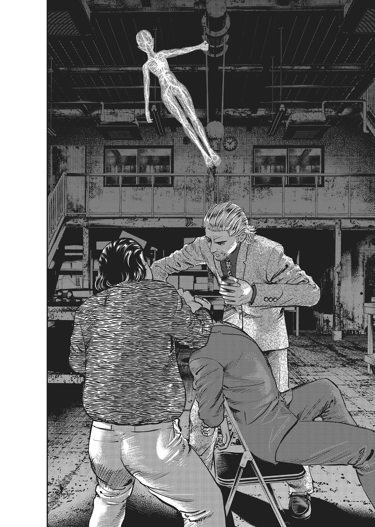 Read Hikari-Man Manga Online