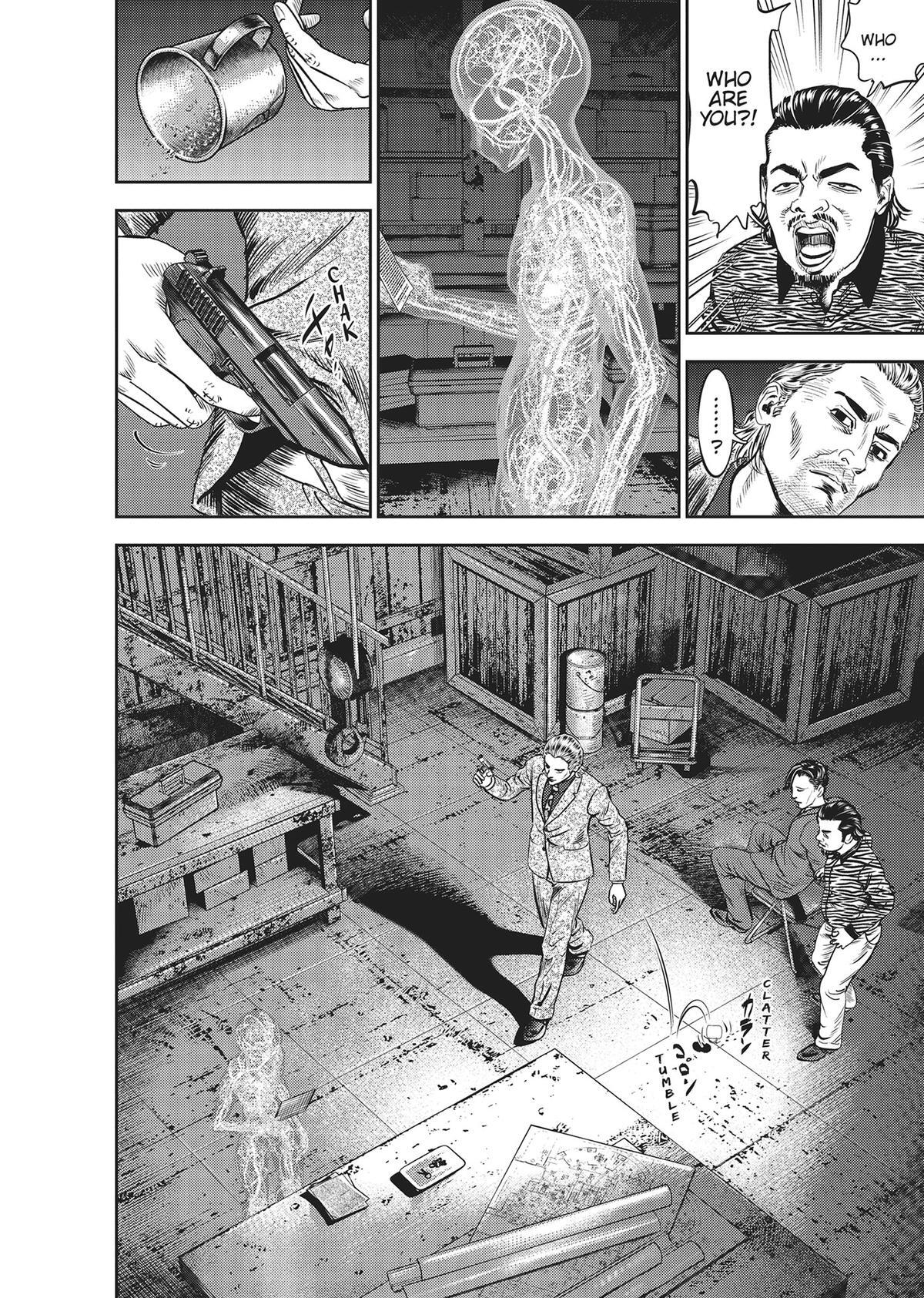 Read Hikari-Man Manga Online