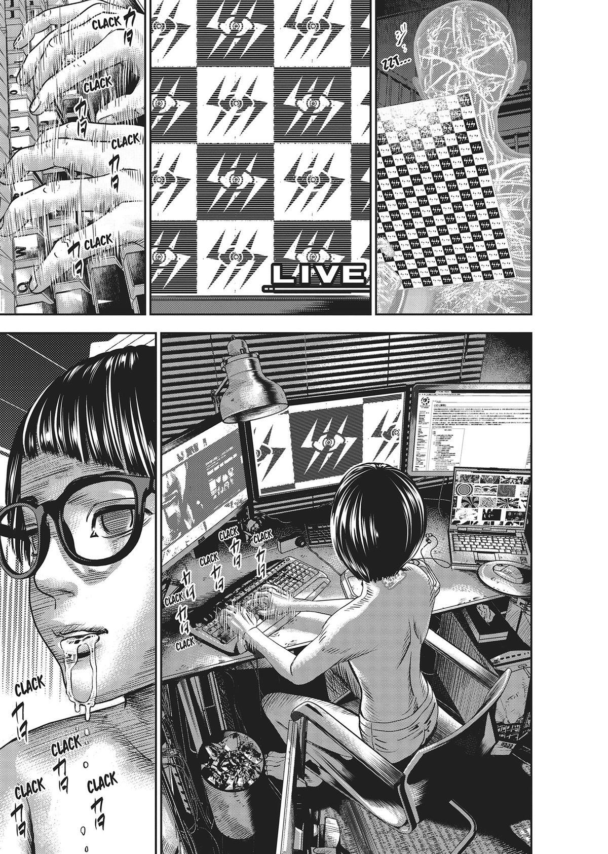 Read Hikari-Man Manga Online