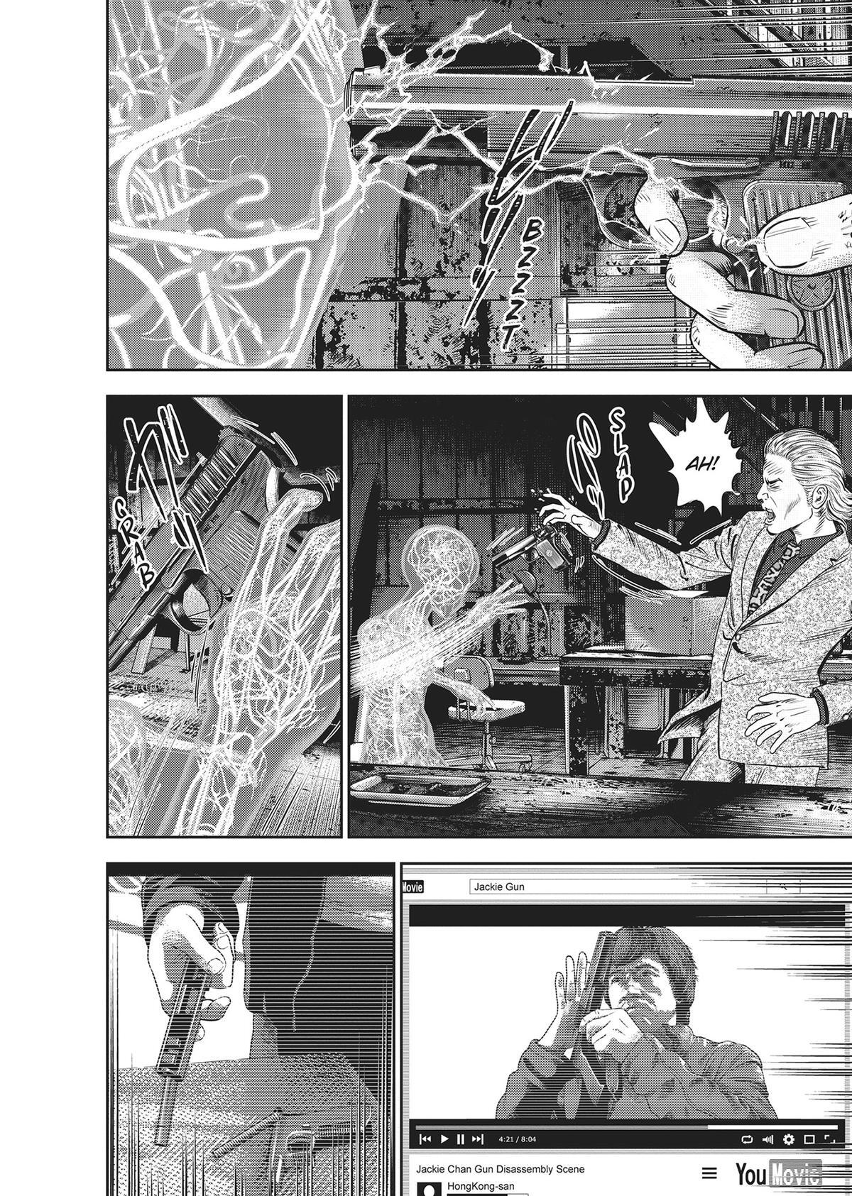 Read Hikari-Man Manga Online